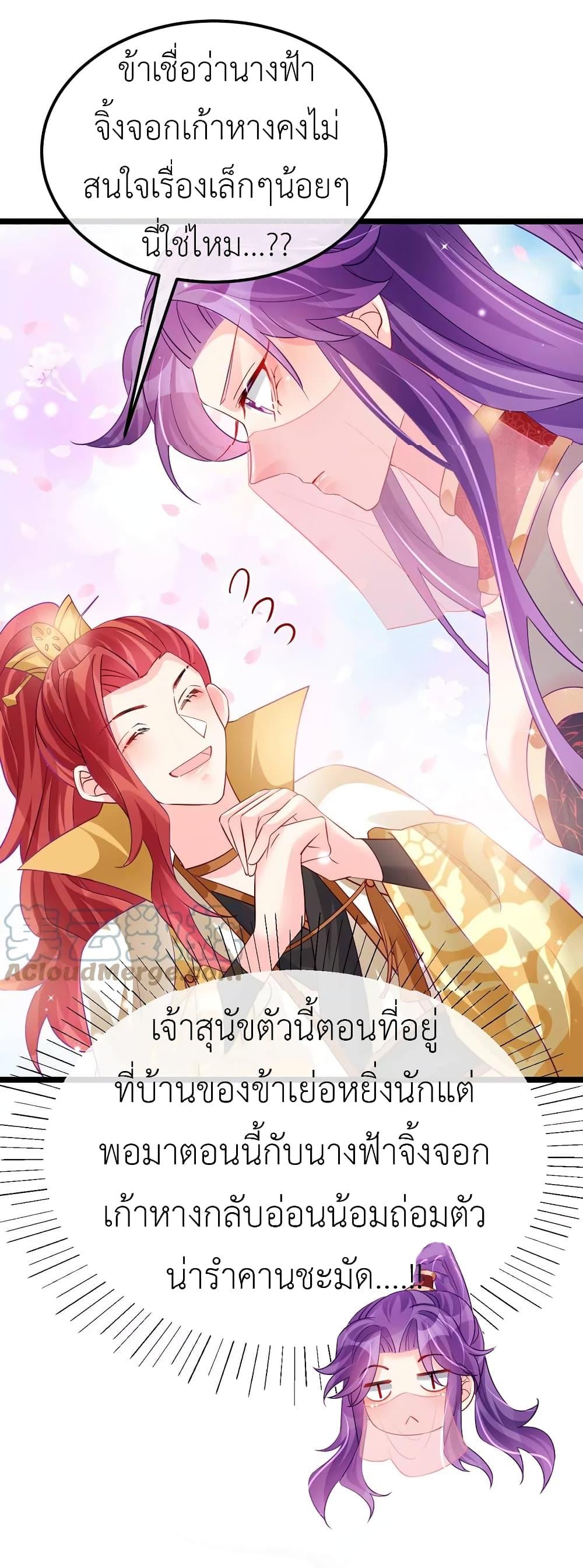Manga-lc-com อ่านมังงะ อ่านการ์ตูน ออนไลน์ ฟรี Arms Female Phoenix signing ตอนที่ 1 2 3 4 5 6 7 8 9 10 11 12 13 14 ฟรี ไม่มีโฆษณา Manga-lc - อ่าน มังงะ อ่าน การ์ตูน ออนไลน์ อ่านมังงะ ฟรี