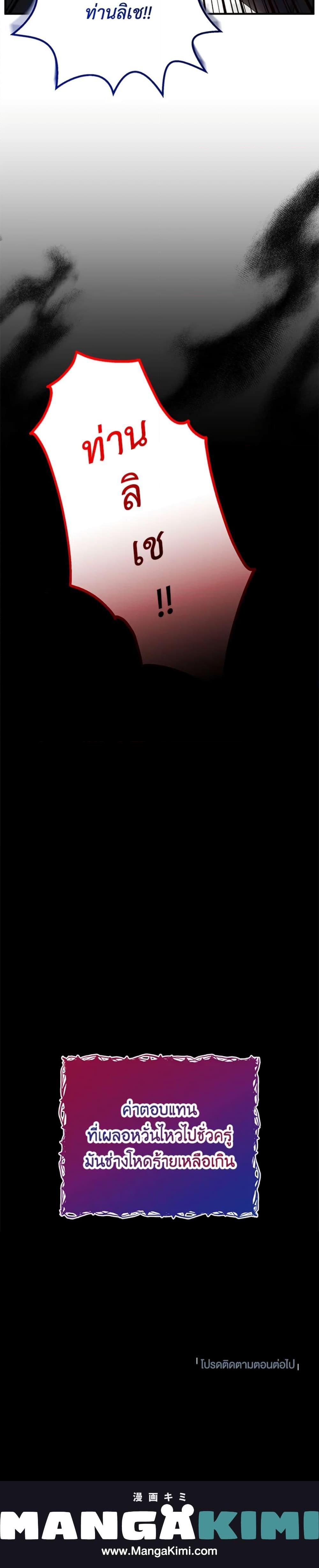 Manga-lc-com อ่านมังงะ อ่านการ์ตูน ออนไลน์ ฟรี Doctor Resignation ตอนที่ 1 2 3 4 5 6 7 8 9 10 11 12 13 14 ฟรี ไม่มีโฆษณา Manga-lc - อ่าน มังงะ อ่าน การ์ตูน ออนไลน์ อ่านมังงะ ฟรี