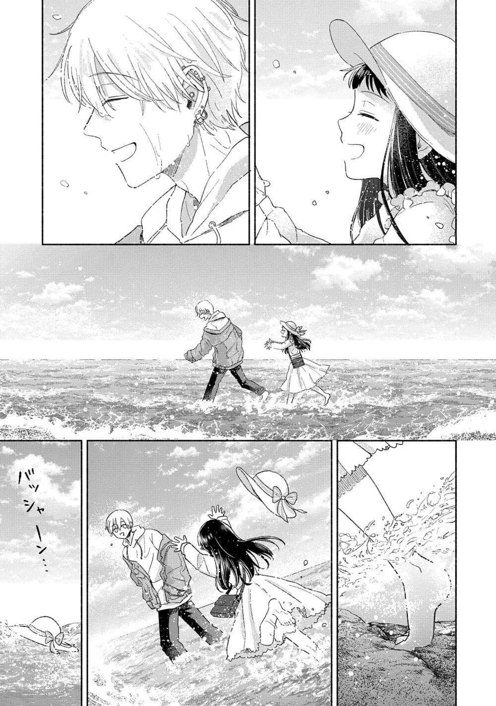 Manga-lc-com อ่านมังงะ อ่านการ์ตูน ออนไลน์ ฟรี Rinko-chan To Himosugara ตอนที่ 1 2 3 4 5 6 7 8 9 10 11 12 13 14 ฟรี ไม่มีโฆษณา Manga-lc - อ่าน มังงะ อ่าน การ์ตูน ออนไลน์ อ่านมังงะ ฟรี