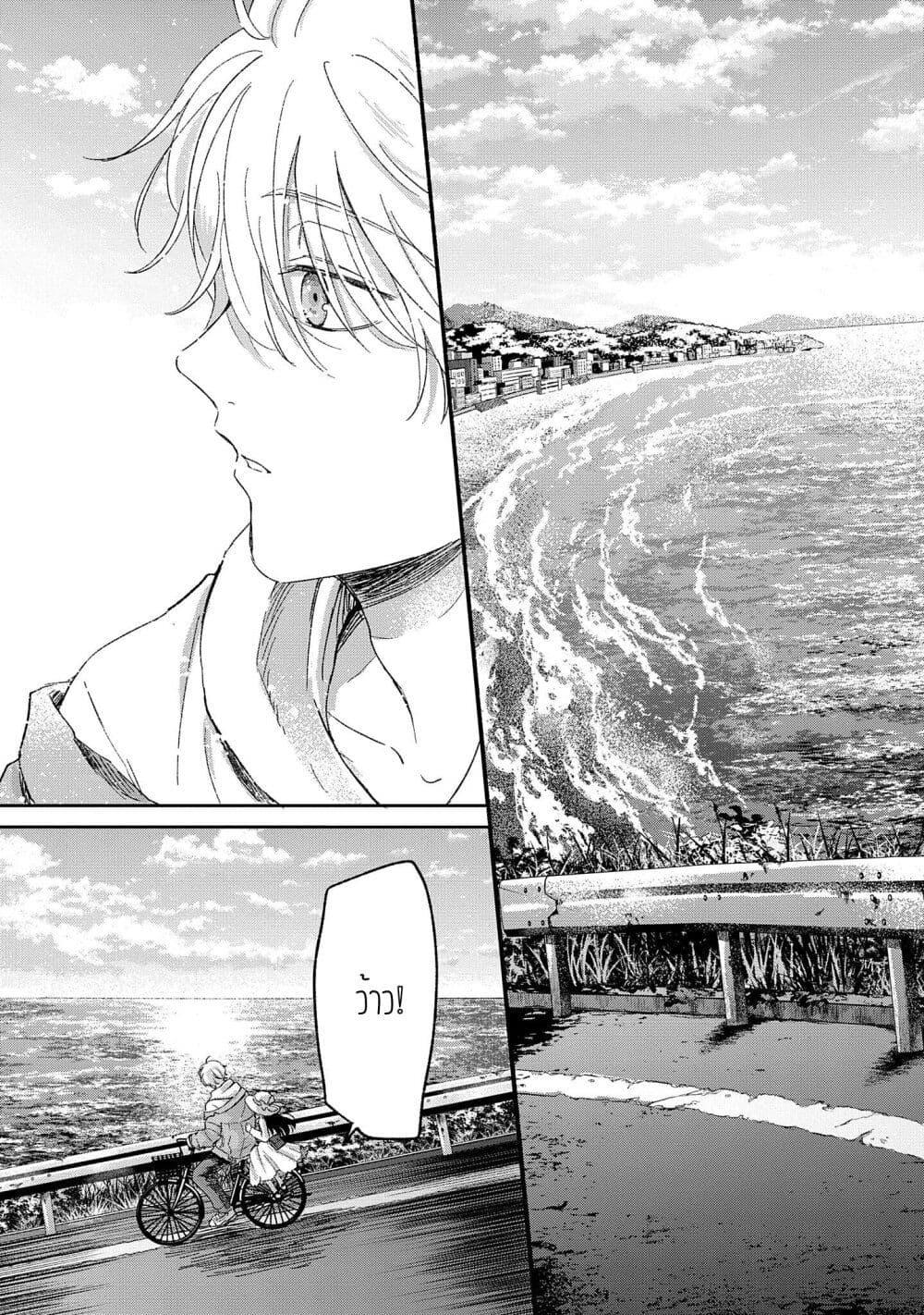 Manga-lc-com อ่านมังงะ อ่านการ์ตูน ออนไลน์ ฟรี Rinko-chan To Himosugara ตอนที่ 1 2 3 4 5 6 7 8 9 10 11 12 13 14 ฟรี ไม่มีโฆษณา Manga-lc - อ่าน มังงะ อ่าน การ์ตูน ออนไลน์ อ่านมังงะ ฟรี