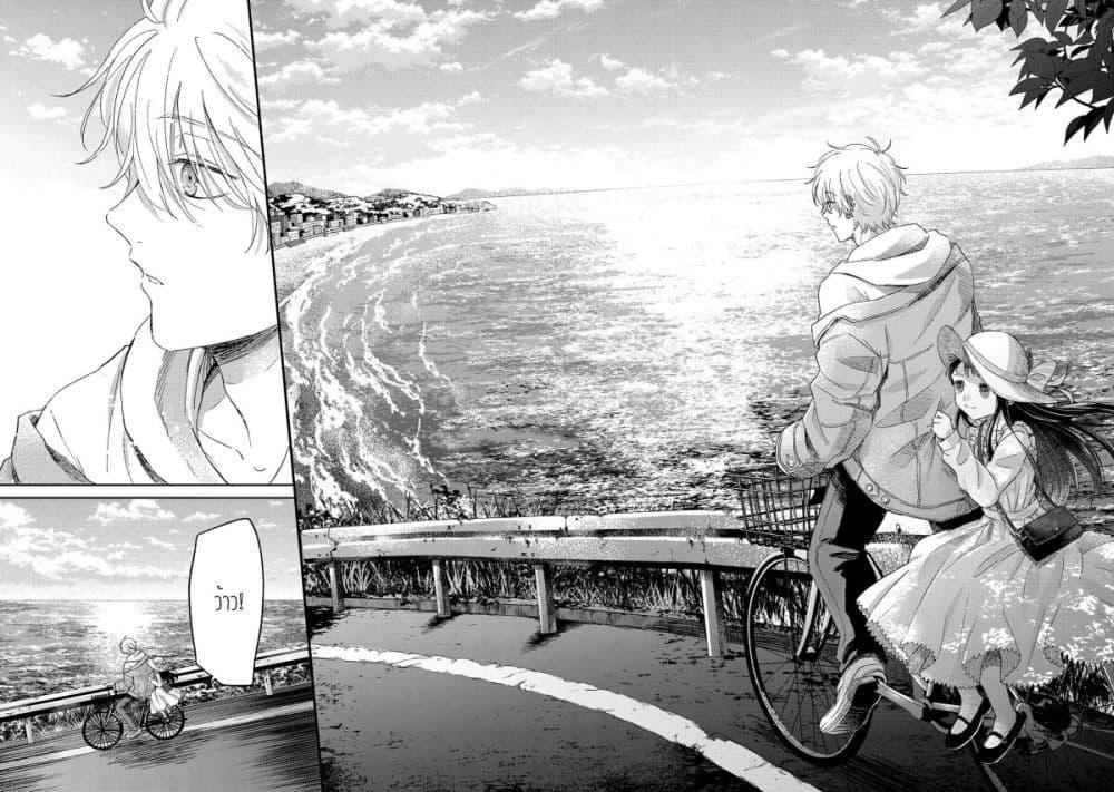 Manga-lc-com อ่านมังงะ อ่านการ์ตูน ออนไลน์ ฟรี Rinko-chan To Himosugara ตอนที่ 1 2 3 4 5 6 7 8 9 10 11 12 13 14 ฟรี ไม่มีโฆษณา Manga-lc - อ่าน มังงะ อ่าน การ์ตูน ออนไลน์ อ่านมังงะ ฟรี