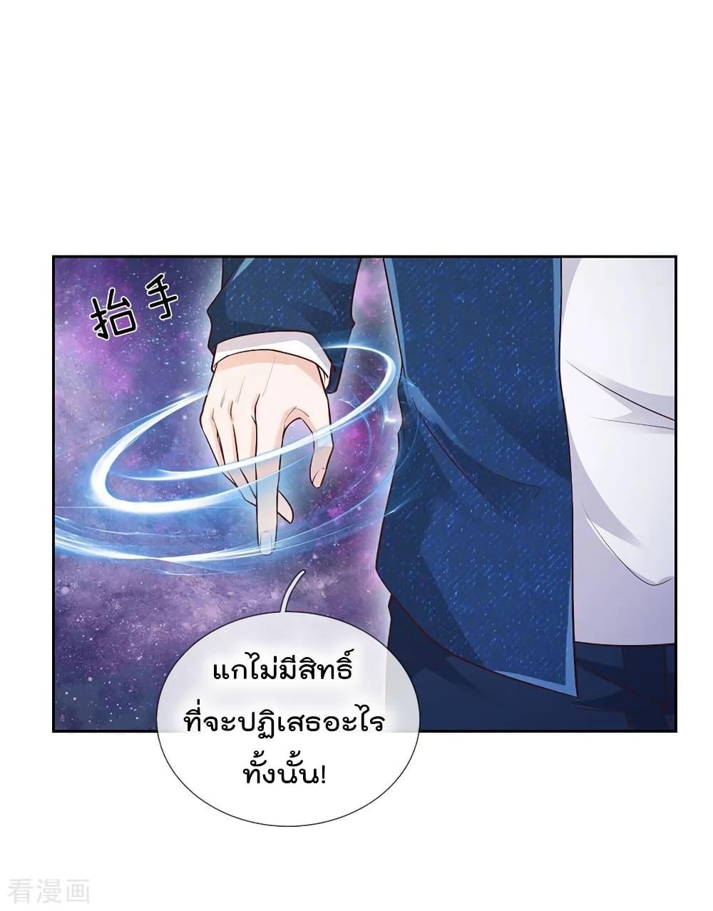 Manga-lc-com อ่านมังงะ อ่านการ์ตูน ออนไลน์ ฟรี I’mTheGreatI ตอนที่ 1 2 3 4 5 6 7 8 9 10 11 12 13 14 ฟรี ไม่มีโฆษณา Manga-lc - อ่าน มังงะ อ่าน การ์ตูน ออนไลน์ อ่านมังงะ ฟรี