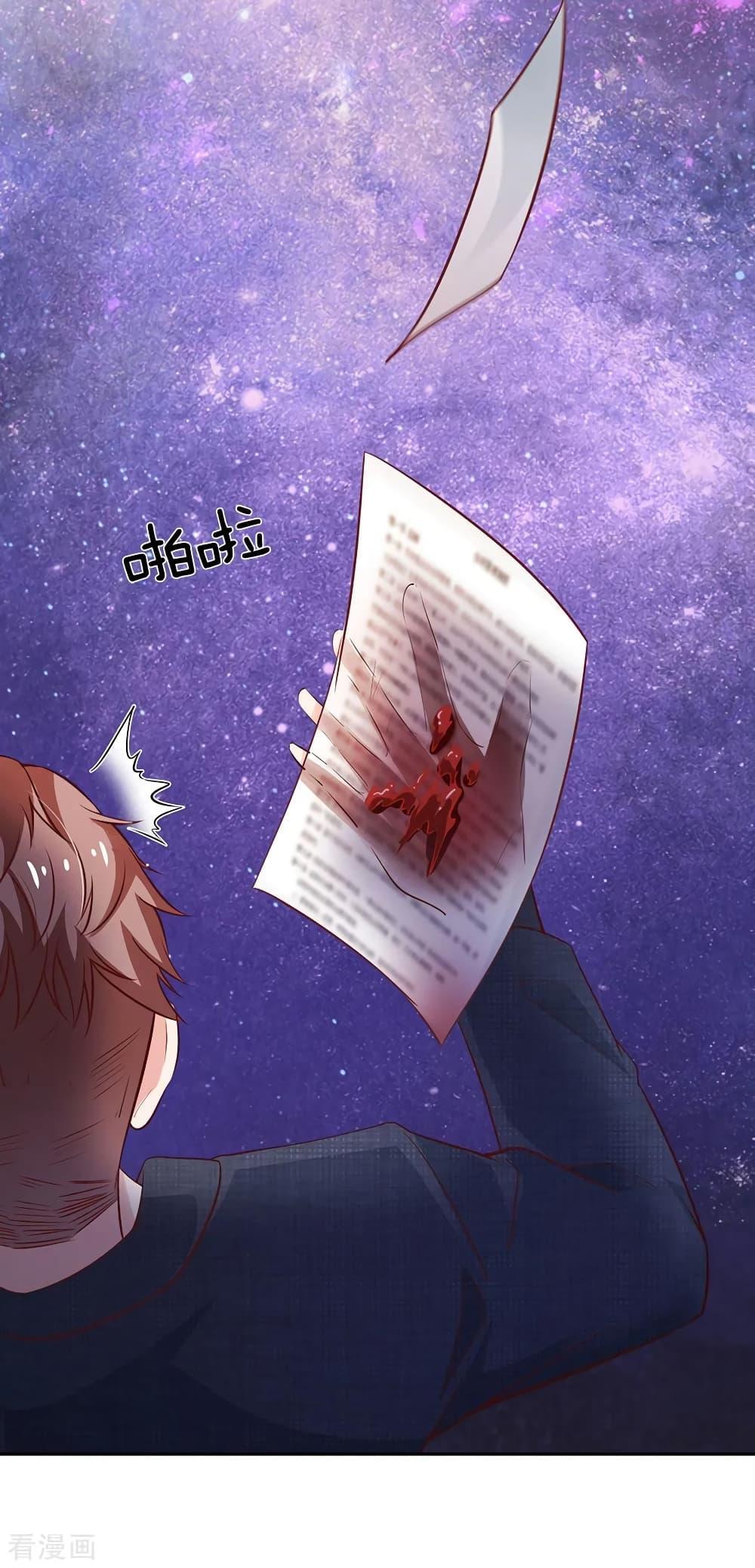 Manga-lc-com อ่านมังงะ อ่านการ์ตูน ออนไลน์ ฟรี I’mTheGreatI ตอนที่ 1 2 3 4 5 6 7 8 9 10 11 12 13 14 ฟรี ไม่มีโฆษณา Manga-lc - อ่าน มังงะ อ่าน การ์ตูน ออนไลน์ อ่านมังงะ ฟรี