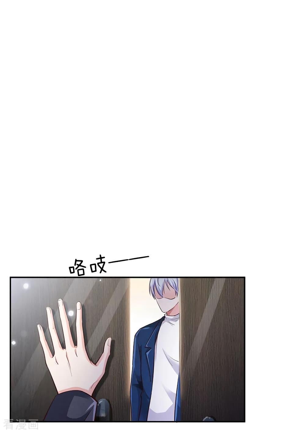Manga-lc-com อ่านมังงะ อ่านการ์ตูน ออนไลน์ ฟรี I’mTheGreatI ตอนที่ 1 2 3 4 5 6 7 8 9 10 11 12 13 14 ฟรี ไม่มีโฆษณา Manga-lc - อ่าน มังงะ อ่าน การ์ตูน ออนไลน์ อ่านมังงะ ฟรี