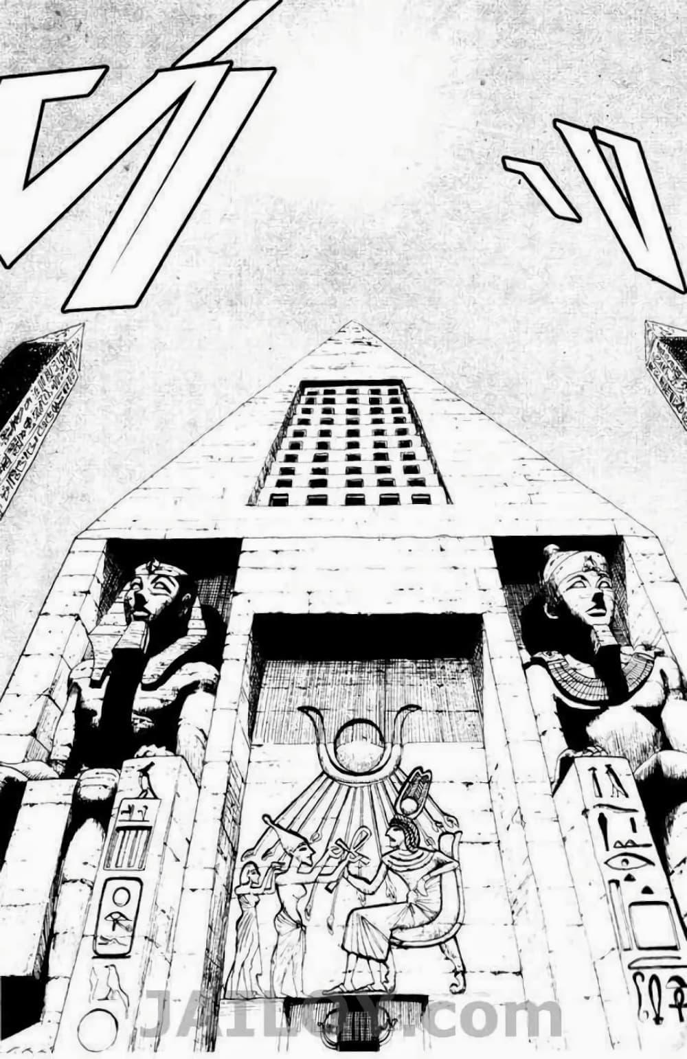 Manga-lc-com อ่านมังงะ อ่านการ์ตูน ออนไลน์ ฟรี Eyeshield 21 ตอนที่ 1 2 3 4 5 6 7 8 9 10 11 12 13 14 ฟรี ไม่มีโฆษณา Manga-lc - อ่าน มังงะ อ่าน การ์ตูน ออนไลน์ อ่านมังงะ ฟรี