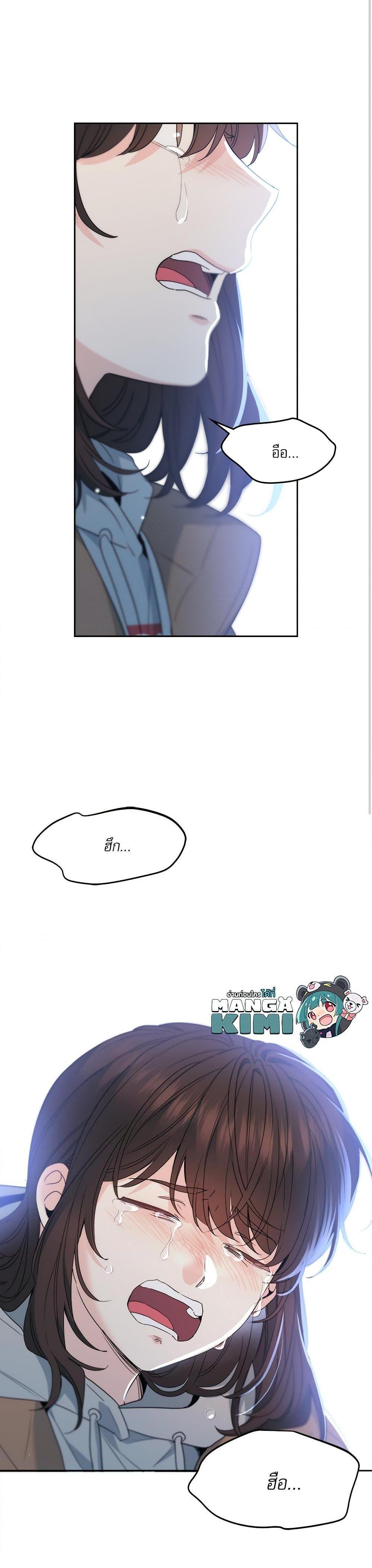 Manga-lc-com อ่านมังงะ อ่านการ์ตูน ออนไลน์ ฟรี My Life as an Internet Novel ตอนที่ 1 2 3 4 5 6 7 8 9 10 11 12 13 14 ฟรี ไม่มีโฆษณา Manga-lc - อ่าน มังงะ อ่าน การ์ตูน ออนไลน์ อ่านมังงะ ฟรี