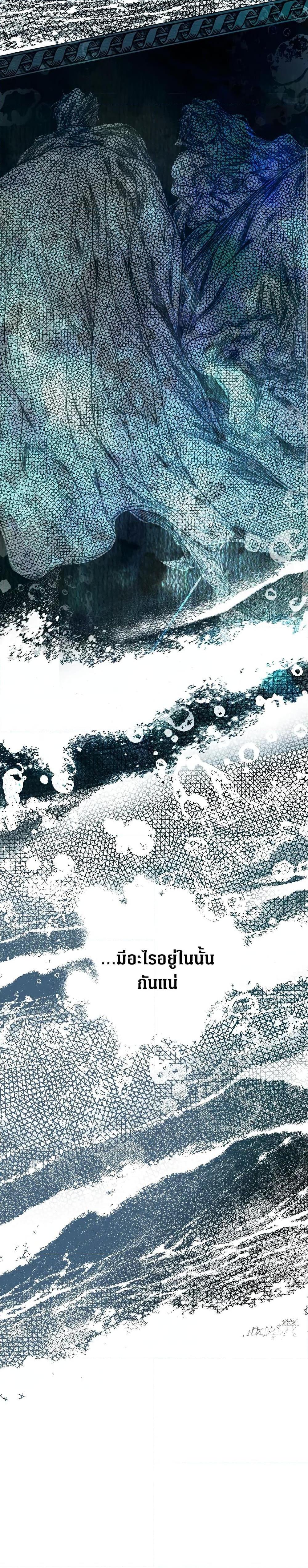 Manga-lc-com อ่านมังงะ อ่านการ์ตูน ออนไลน์ ฟรี Secret Lady ตอนที่ 1 2 3 4 5 6 7 8 9 10 11 12 13 14 ฟรี ไม่มีโฆษณา Manga-lc - อ่าน มังงะ อ่าน การ์ตูน ออนไลน์ อ่านมังงะ ฟรี