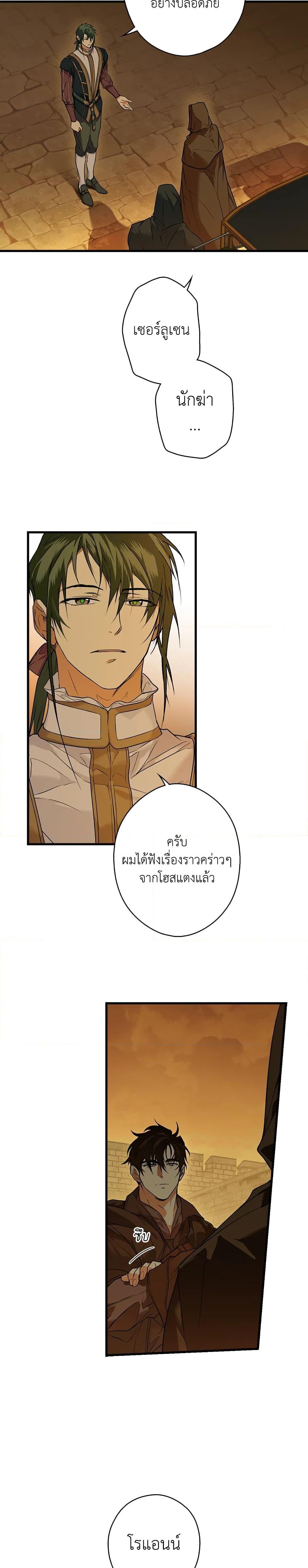 Manga-lc-com อ่านมังงะ อ่านการ์ตูน ออนไลน์ ฟรี Secret Lady ตอนที่ 1 2 3 4 5 6 7 8 9 10 11 12 13 14 ฟรี ไม่มีโฆษณา Manga-lc - อ่าน มังงะ อ่าน การ์ตูน ออนไลน์ อ่านมังงะ ฟรี