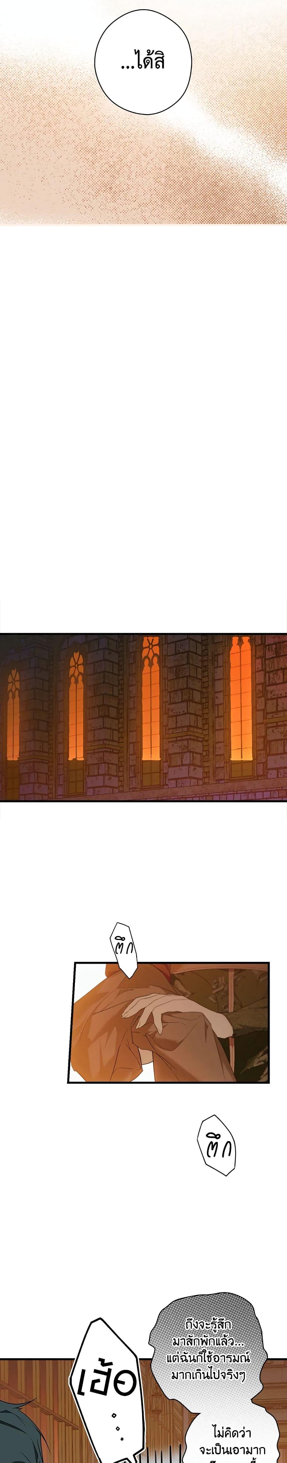 Manga-lc-com อ่านมังงะ อ่านการ์ตูน ออนไลน์ ฟรี Secret Lady ตอนที่ 1 2 3 4 5 6 7 8 9 10 11 12 13 14 ฟรี ไม่มีโฆษณา Manga-lc - อ่าน มังงะ อ่าน การ์ตูน ออนไลน์ อ่านมังงะ ฟรี