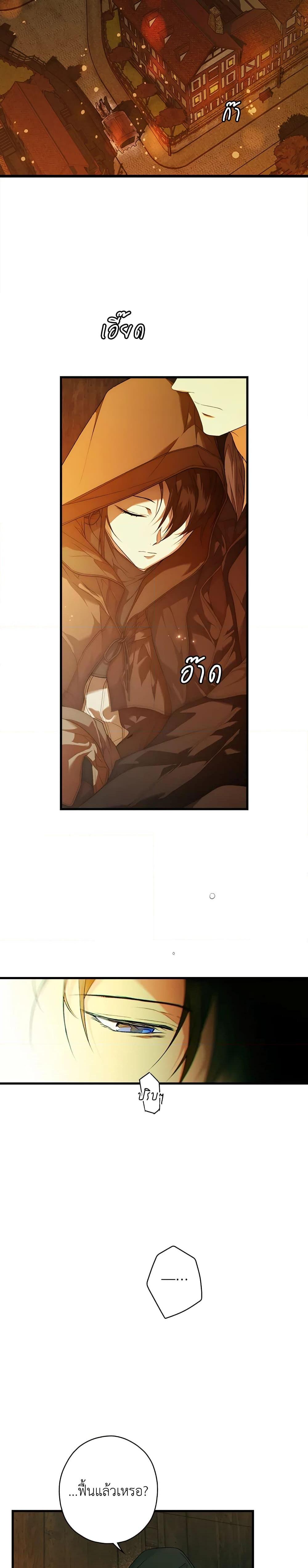 Manga-lc-com อ่านมังงะ อ่านการ์ตูน ออนไลน์ ฟรี Secret Lady ตอนที่ 1 2 3 4 5 6 7 8 9 10 11 12 13 14 ฟรี ไม่มีโฆษณา Manga-lc - อ่าน มังงะ อ่าน การ์ตูน ออนไลน์ อ่านมังงะ ฟรี