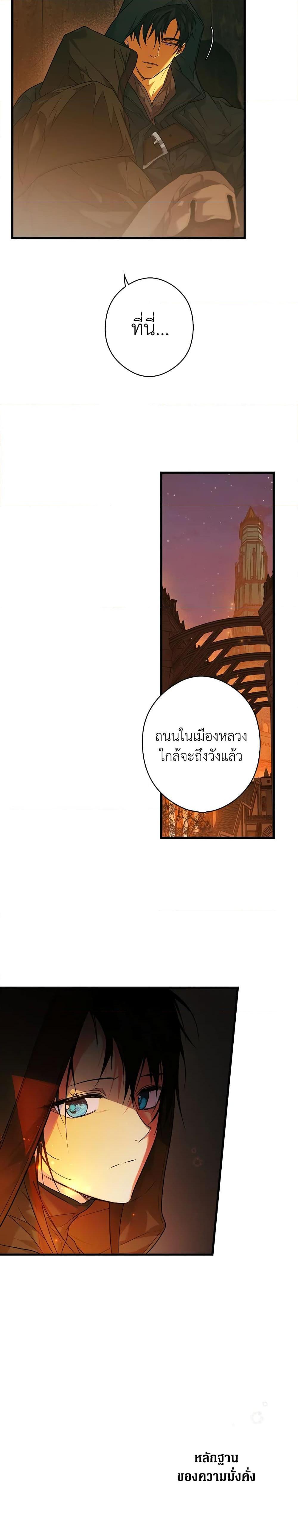 Manga-lc-com อ่านมังงะ อ่านการ์ตูน ออนไลน์ ฟรี Secret Lady ตอนที่ 1 2 3 4 5 6 7 8 9 10 11 12 13 14 ฟรี ไม่มีโฆษณา Manga-lc - อ่าน มังงะ อ่าน การ์ตูน ออนไลน์ อ่านมังงะ ฟรี