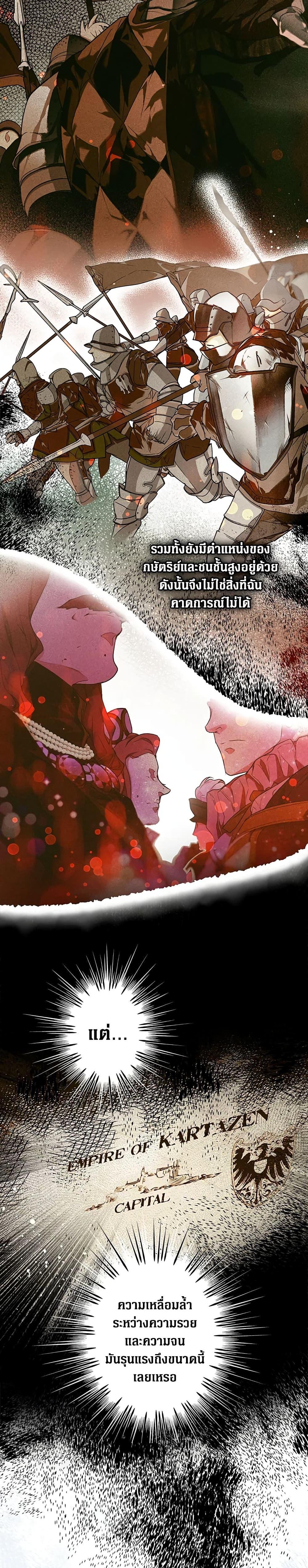 Manga-lc-com อ่านมังงะ อ่านการ์ตูน ออนไลน์ ฟรี Secret Lady ตอนที่ 1 2 3 4 5 6 7 8 9 10 11 12 13 14 ฟรี ไม่มีโฆษณา Manga-lc - อ่าน มังงะ อ่าน การ์ตูน ออนไลน์ อ่านมังงะ ฟรี