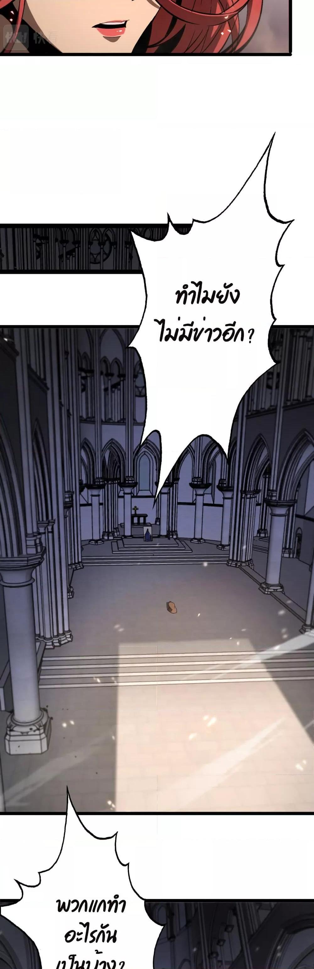 Manga-lc-com อ่านมังงะ อ่านการ์ตูน ออนไลน์ ฟรี World’sApocaly ตอนที่ 1 2 3 4 5 6 7 8 9 10 11 12 13 14 ฟรี ไม่มีโฆษณา Manga-lc - อ่าน มังงะ อ่าน การ์ตูน ออนไลน์ อ่านมังงะ ฟรี