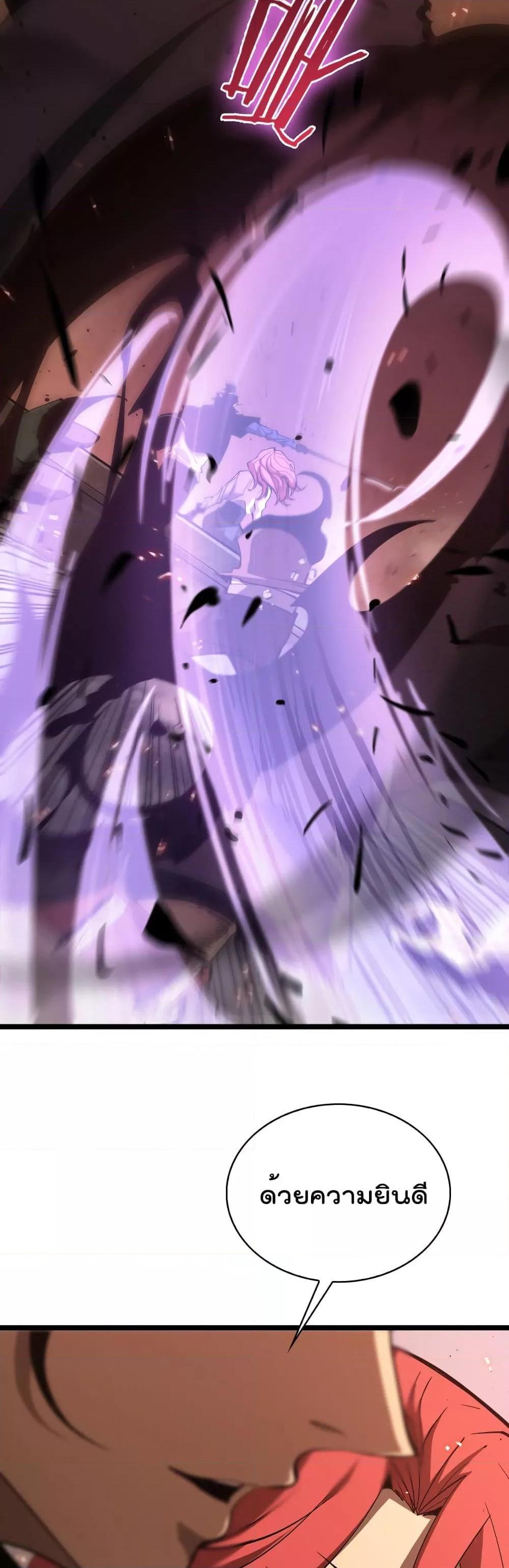 Manga-lc-com อ่านมังงะ อ่านการ์ตูน ออนไลน์ ฟรี World’sApocaly ตอนที่ 1 2 3 4 5 6 7 8 9 10 11 12 13 14 ฟรี ไม่มีโฆษณา Manga-lc - อ่าน มังงะ อ่าน การ์ตูน ออนไลน์ อ่านมังงะ ฟรี