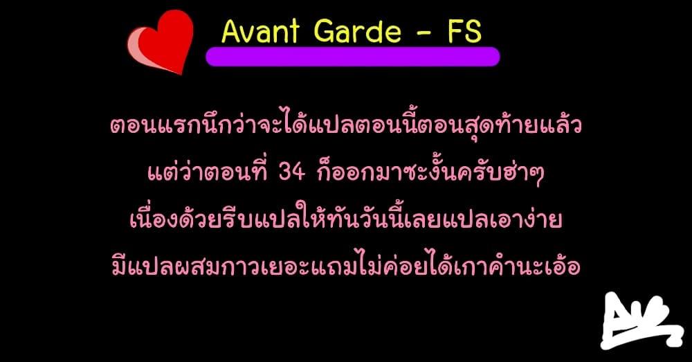 Manga-lc-com อ่านมังงะ อ่านการ์ตูน ออนไลน์ ฟรี Exorcist and Devil-chan ตอนที่ 1 2 3 4 5 6 7 8 9 10 11 12 13 14 ฟรี ไม่มีโฆษณา Manga-lc - อ่าน มังงะ อ่าน การ์ตูน ออนไลน์ อ่านมังงะ ฟรี