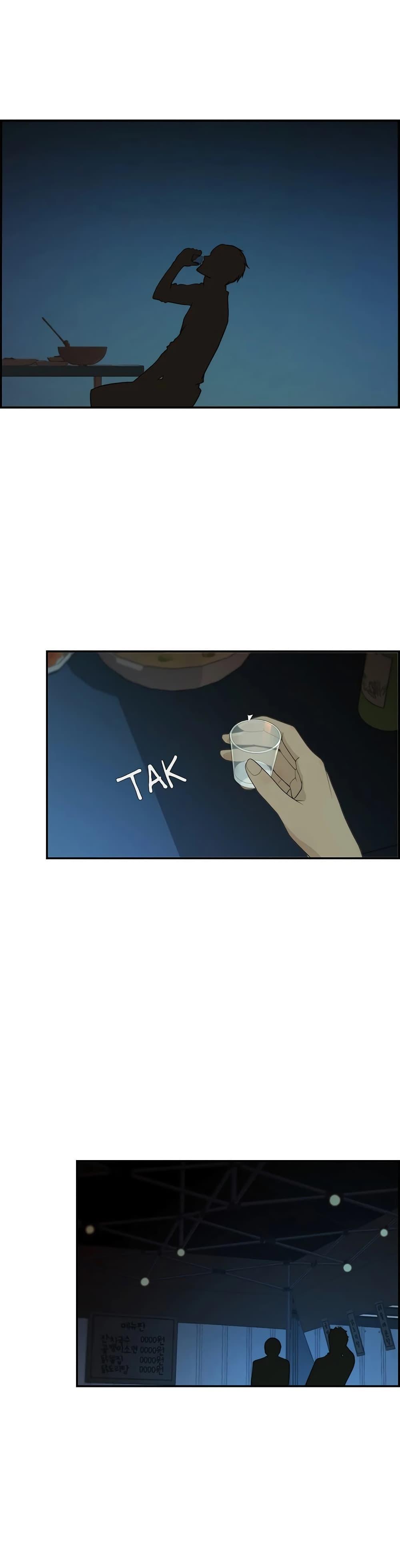 Manga-lc-com อ่านมังงะ อ่านการ์ตูน ออนไลน์ ฟรี Real Man ตอนที่ 1 2 3 4 5 6 7 8 9 10 11 12 13 14 ฟรี ไม่มีโฆษณา Manga-lc - อ่าน มังงะ อ่าน การ์ตูน ออนไลน์ อ่านมังงะ ฟรี