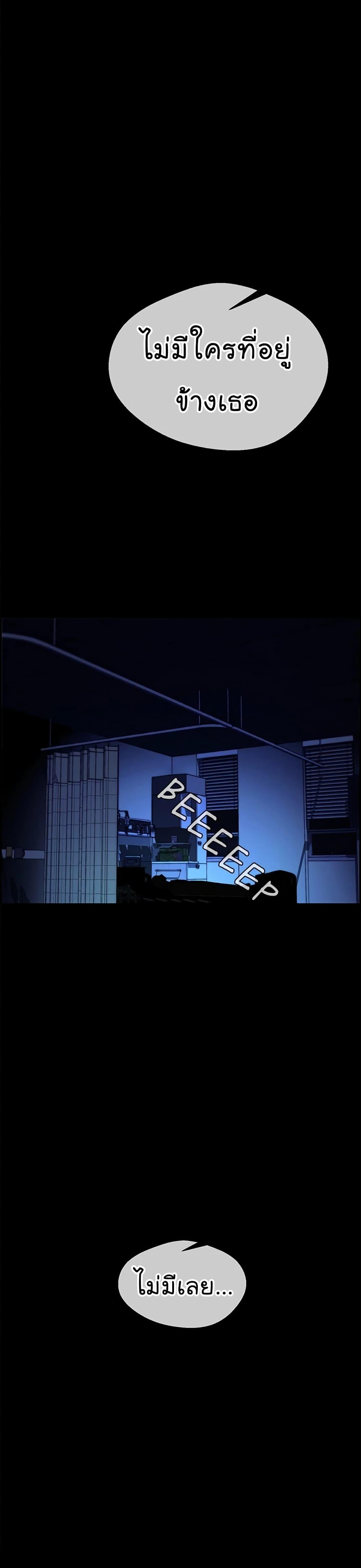 Manga-lc-com อ่านมังงะ อ่านการ์ตูน ออนไลน์ ฟรี Real Man ตอนที่ 1 2 3 4 5 6 7 8 9 10 11 12 13 14 ฟรี ไม่มีโฆษณา Manga-lc - อ่าน มังงะ อ่าน การ์ตูน ออนไลน์ อ่านมังงะ ฟรี