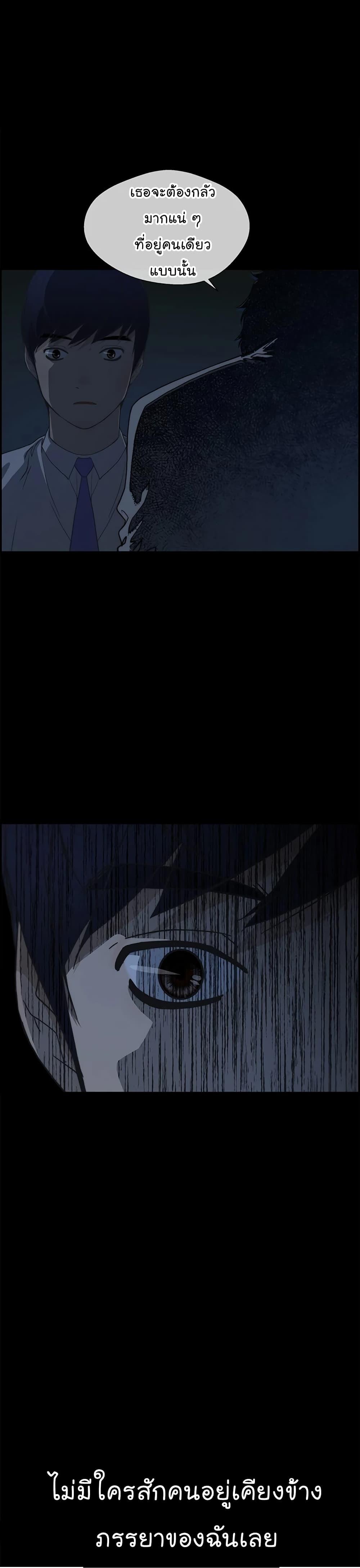 Manga-lc-com อ่านมังงะ อ่านการ์ตูน ออนไลน์ ฟรี Real Man ตอนที่ 1 2 3 4 5 6 7 8 9 10 11 12 13 14 ฟรี ไม่มีโฆษณา Manga-lc - อ่าน มังงะ อ่าน การ์ตูน ออนไลน์ อ่านมังงะ ฟรี