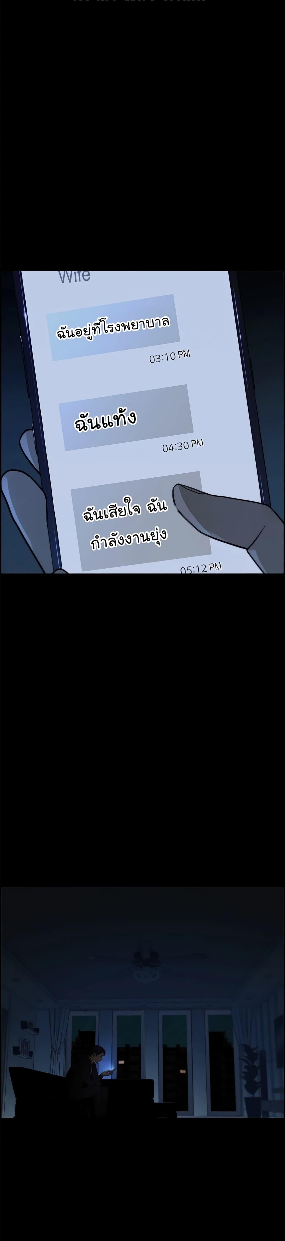 Manga-lc-com อ่านมังงะ อ่านการ์ตูน ออนไลน์ ฟรี Real Man ตอนที่ 1 2 3 4 5 6 7 8 9 10 11 12 13 14 ฟรี ไม่มีโฆษณา Manga-lc - อ่าน มังงะ อ่าน การ์ตูน ออนไลน์ อ่านมังงะ ฟรี