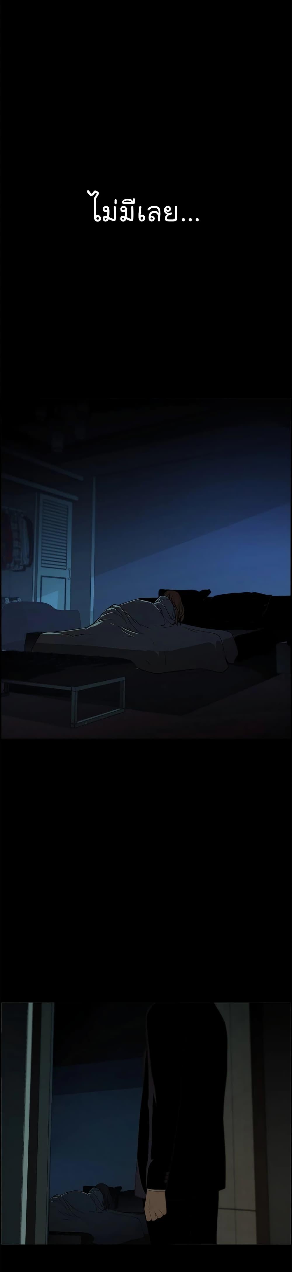 Manga-lc-com อ่านมังงะ อ่านการ์ตูน ออนไลน์ ฟรี Real Man ตอนที่ 1 2 3 4 5 6 7 8 9 10 11 12 13 14 ฟรี ไม่มีโฆษณา Manga-lc - อ่าน มังงะ อ่าน การ์ตูน ออนไลน์ อ่านมังงะ ฟรี