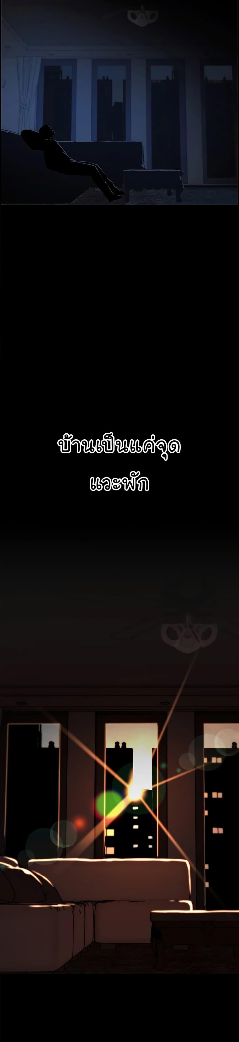 Manga-lc-com อ่านมังงะ อ่านการ์ตูน ออนไลน์ ฟรี Real Man ตอนที่ 1 2 3 4 5 6 7 8 9 10 11 12 13 14 ฟรี ไม่มีโฆษณา Manga-lc - อ่าน มังงะ อ่าน การ์ตูน ออนไลน์ อ่านมังงะ ฟรี