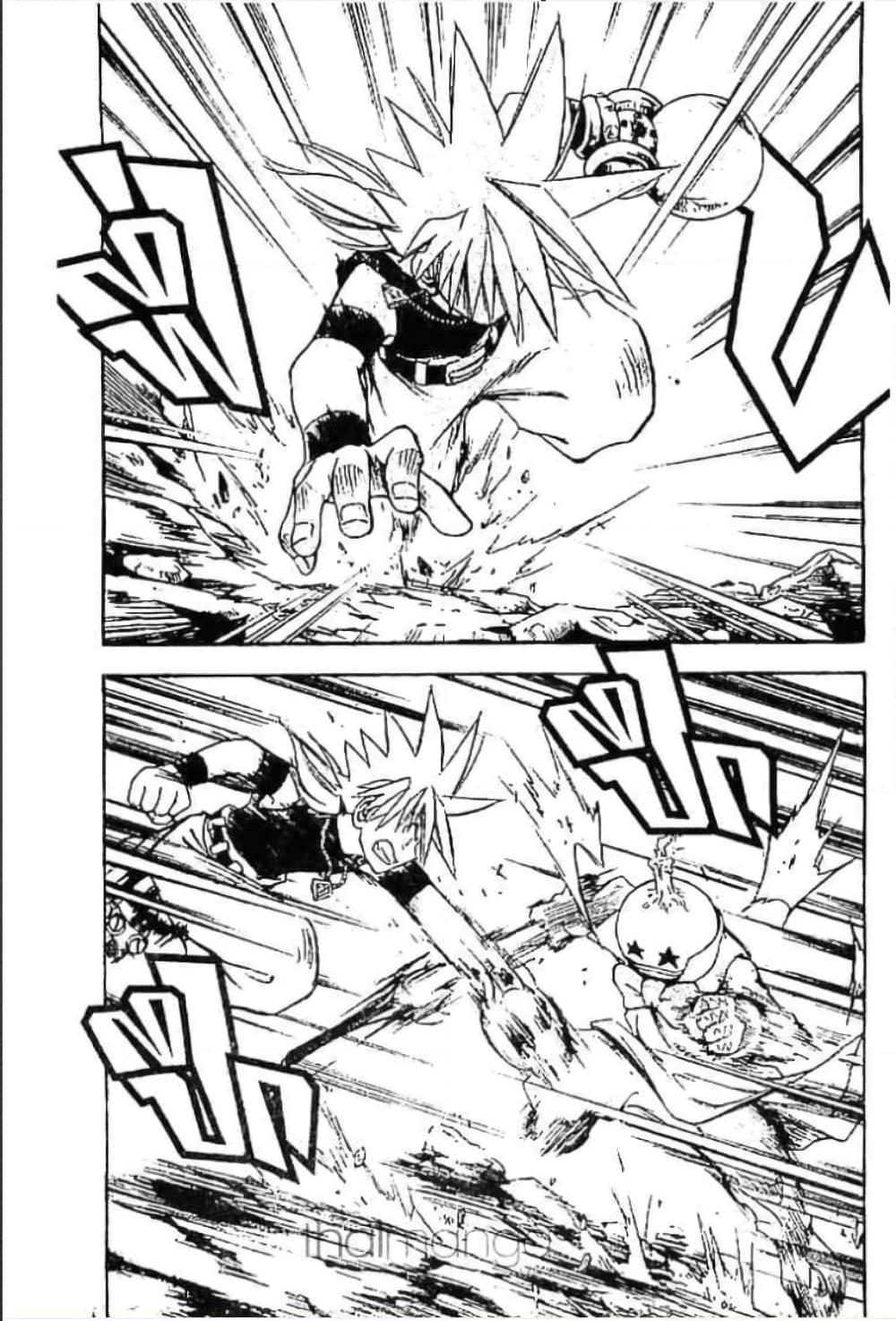 Manga-lc-com อ่านมังงะ อ่านการ์ตูน ออนไลน์ ฟรี MAR ตอนที่ 1 2 3 4 5 6 7 8 9 10 11 12 13 14 ฟรี ไม่มีโฆษณา Manga-lc - อ่าน มังงะ อ่าน การ์ตูน ออนไลน์ อ่านมังงะ ฟรี