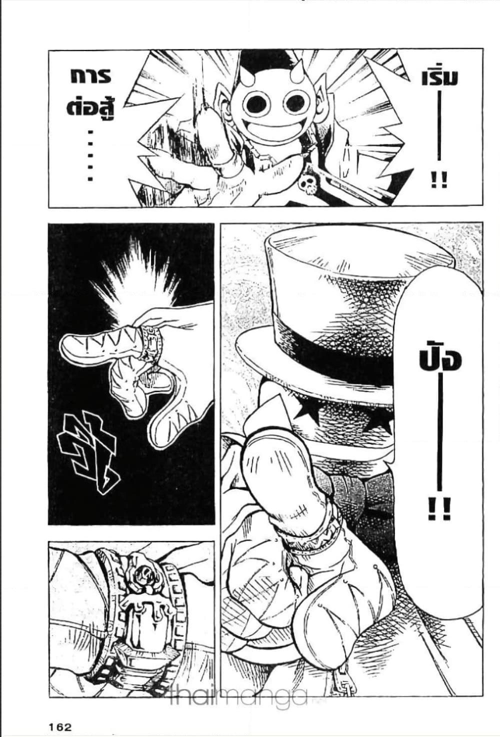 Manga-lc-com อ่านมังงะ อ่านการ์ตูน ออนไลน์ ฟรี MAR ตอนที่ 1 2 3 4 5 6 7 8 9 10 11 12 13 14 ฟรี ไม่มีโฆษณา Manga-lc - อ่าน มังงะ อ่าน การ์ตูน ออนไลน์ อ่านมังงะ ฟรี