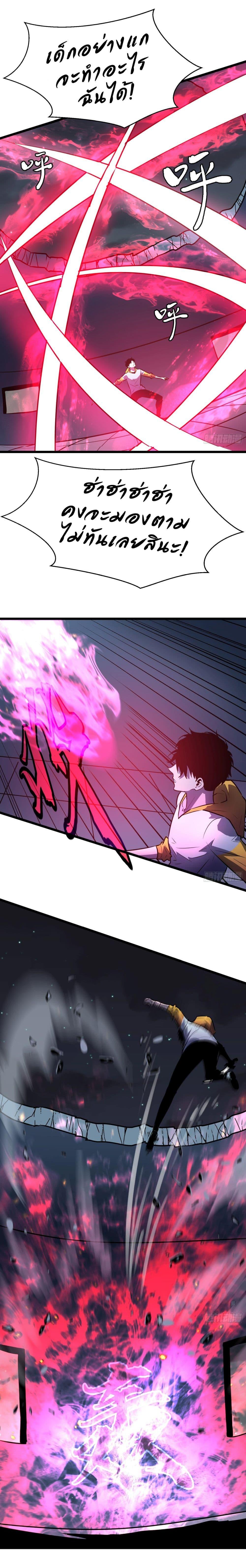 Manga-lc-com อ่านมังงะ อ่านการ์ตูน ออนไลน์ ฟรี All demons are my servants ตอนที่ 1 2 3 4 5 6 7 8 9 10 11 12 13 14 ฟรี ไม่มีโฆษณา Manga-lc - อ่าน มังงะ อ่าน การ์ตูน ออนไลน์ อ่านมังงะ ฟรี