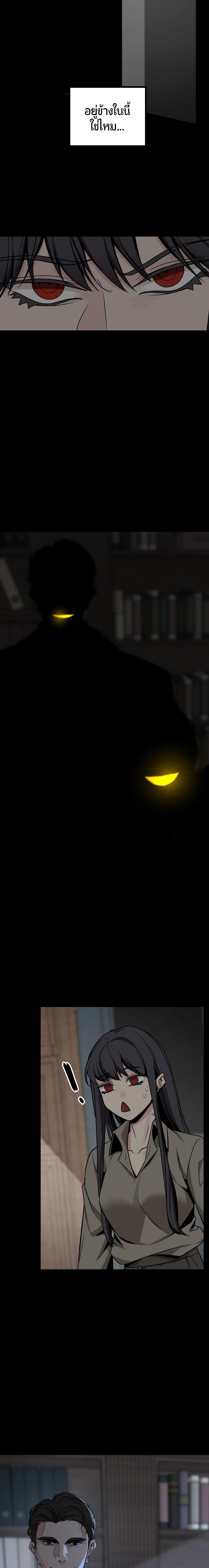 Manga-lc-com อ่านมังงะ อ่านการ์ตูน ออนไลน์ ฟรี HERO KILLER ตอนที่ 1 2 3 4 5 6 7 8 9 10 11 12 13 14 ฟรี ไม่มีโฆษณา Manga-lc - อ่าน มังงะ อ่าน การ์ตูน ออนไลน์ อ่านมังงะ ฟรี