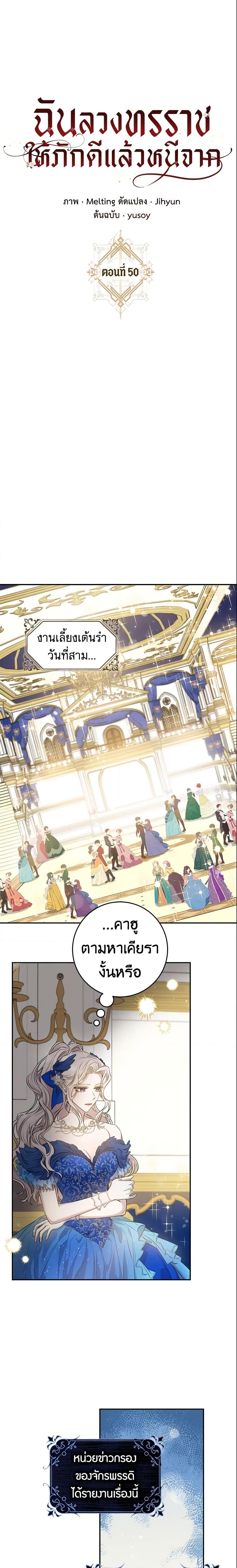 Manga-lc-com อ่านมังงะ อ่านการ์ตูน ออนไลน์ ฟรี The Taming of the Tyrant ตอนที่ 1 2 3 4 5 6 7 8 9 10 11 12 13 14 ฟรี ไม่มีโฆษณา Manga-lc - อ่าน มังงะ อ่าน การ์ตูน ออนไลน์ อ่านมังงะ ฟรี