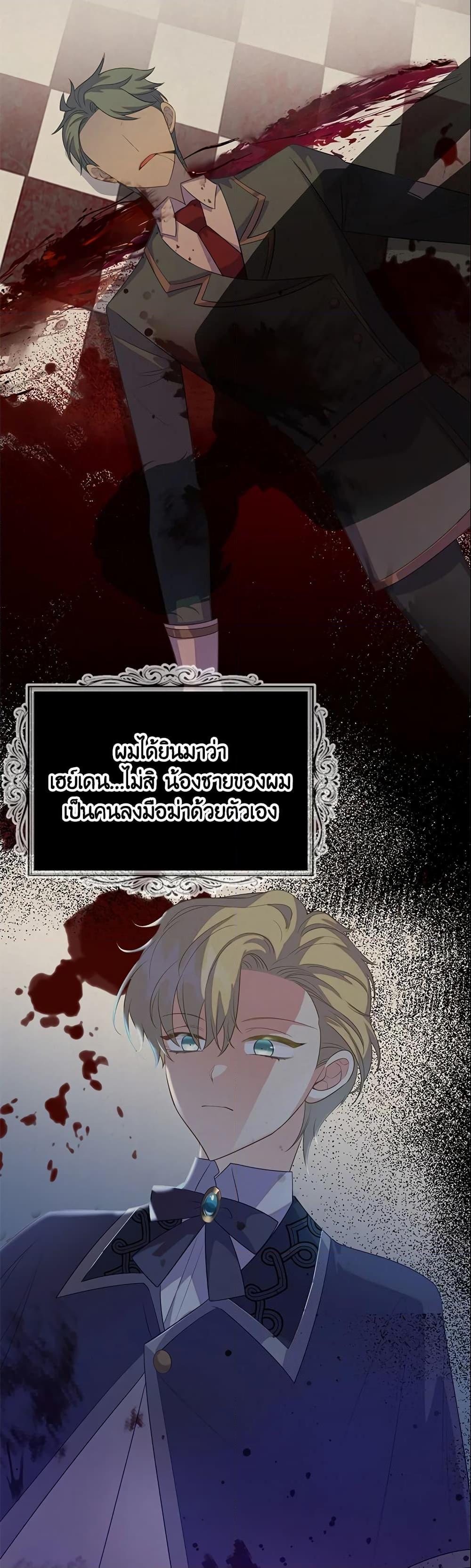 Manga-lc-com อ่านมังงะ อ่านการ์ตูน ออนไลน์ ฟรี Only Realized After Losing You ตอนที่ 1 2 3 4 5 6 7 8 9 10 11 12 13 14 ฟรี ไม่มีโฆษณา Manga-lc - อ่าน มังงะ อ่าน การ์ตูน ออนไลน์ อ่านมังงะ ฟรี