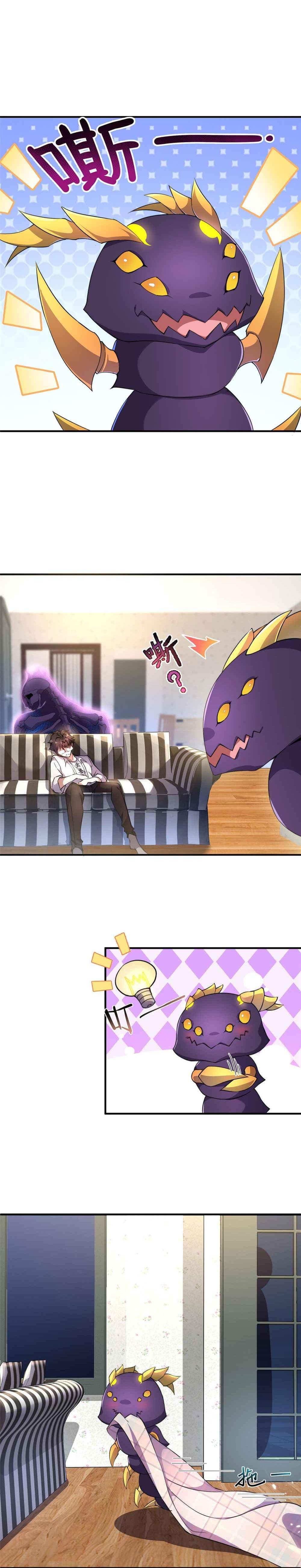 Manga-lc-com อ่านมังงะ อ่านการ์ตูน ออนไลน์ ฟรี Monster Pet Evolution ตอนที่ 1 2 3 4 5 6 7 8 9 10 11 12 13 14 ฟรี ไม่มีโฆษณา Manga-lc - อ่าน มังงะ อ่าน การ์ตูน ออนไลน์ อ่านมังงะ ฟรี