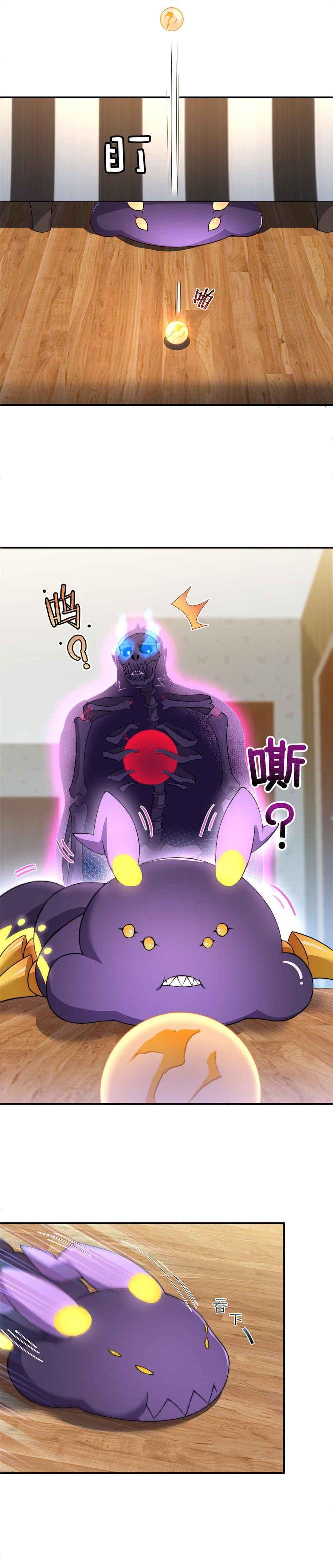 Manga-lc-com อ่านมังงะ อ่านการ์ตูน ออนไลน์ ฟรี Monster Pet Evolution ตอนที่ 1 2 3 4 5 6 7 8 9 10 11 12 13 14 ฟรี ไม่มีโฆษณา Manga-lc - อ่าน มังงะ อ่าน การ์ตูน ออนไลน์ อ่านมังงะ ฟรี