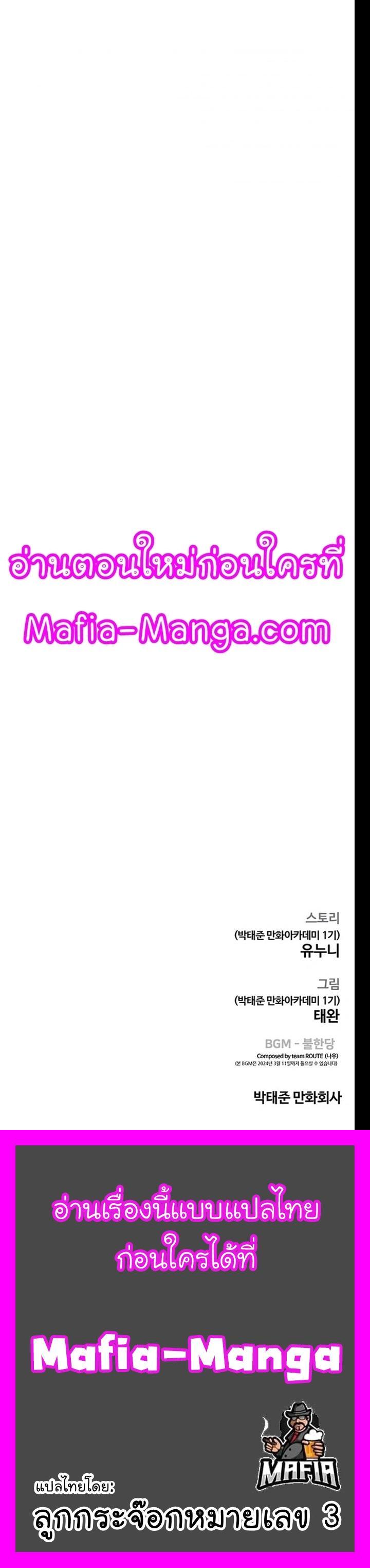 Manga-lc-com อ่านมังงะ อ่านการ์ตูน ออนไลน์ ฟรี QUESTISM ตอนที่ 1 2 3 4 5 6 7 8 9 10 11 12 13 14 ฟรี ไม่มีโฆษณา Manga-lc - อ่าน มังงะ อ่าน การ์ตูน ออนไลน์ อ่านมังงะ ฟรี