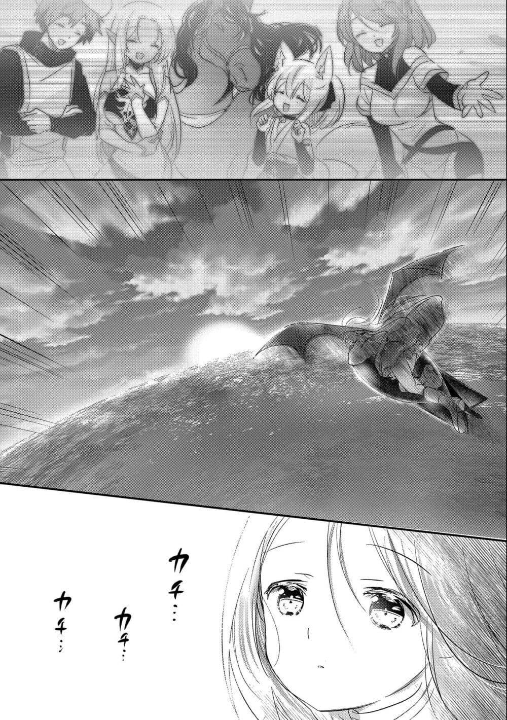 Manga-lc-com อ่านมังงะ อ่านการ์ตูน ออนไลน์ ฟรี Tensei Kyuuketsukisan wa Ohirune ga Shitai ตอนที่ 1 2 3 4 5 6 7 8 9 10 11 12 13 14 ฟรี ไม่มีโฆษณา Manga-lc - อ่าน มังงะ อ่าน การ์ตูน ออนไลน์ อ่านมังงะ ฟรี