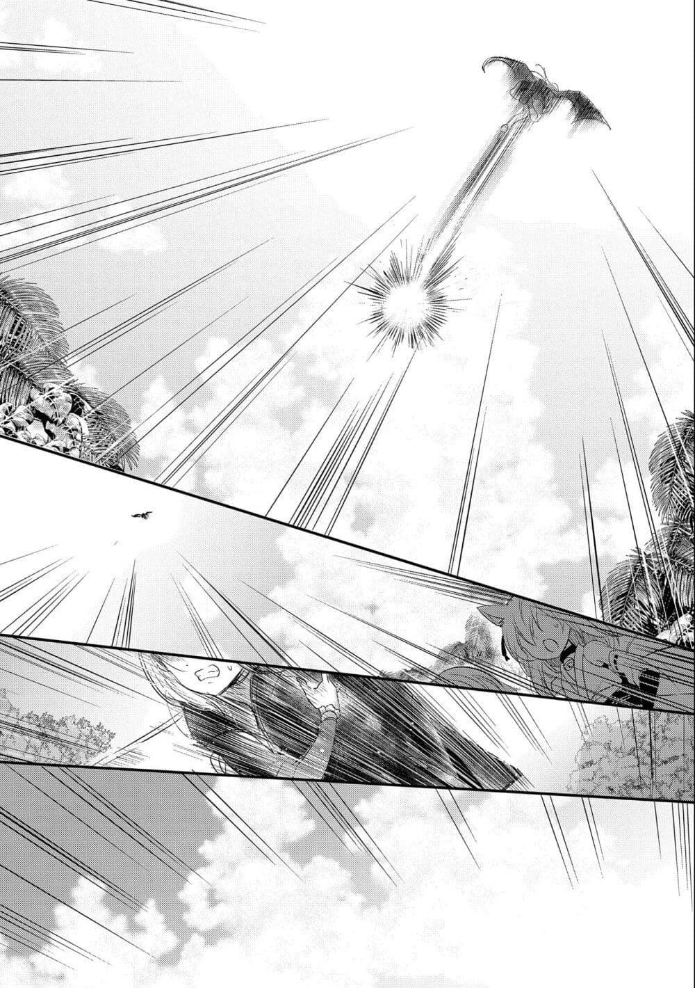 Manga-lc-com อ่านมังงะ อ่านการ์ตูน ออนไลน์ ฟรี Tensei Kyuuketsukisan wa Ohirune ga Shitai ตอนที่ 1 2 3 4 5 6 7 8 9 10 11 12 13 14 ฟรี ไม่มีโฆษณา Manga-lc - อ่าน มังงะ อ่าน การ์ตูน ออนไลน์ อ่านมังงะ ฟรี