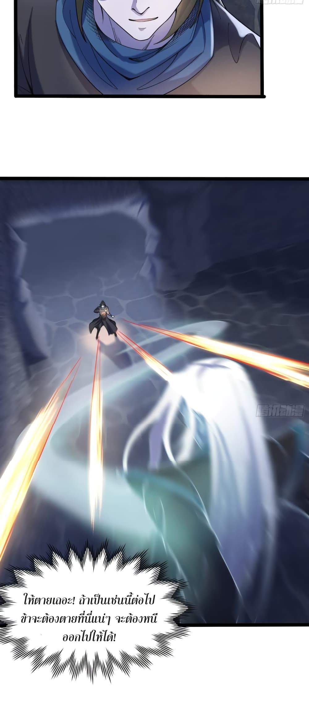 Manga-lc-com อ่านมังงะ อ่านการ์ตูน ออนไลน์ ฟรี My Wife is a Heavenly Big Shot ตอนที่ 1 2 3 4 5 6 7 8 9 10 11 12 13 14 ฟรี ไม่มีโฆษณา Manga-lc - อ่าน มังงะ อ่าน การ์ตูน ออนไลน์ อ่านมังงะ ฟรี