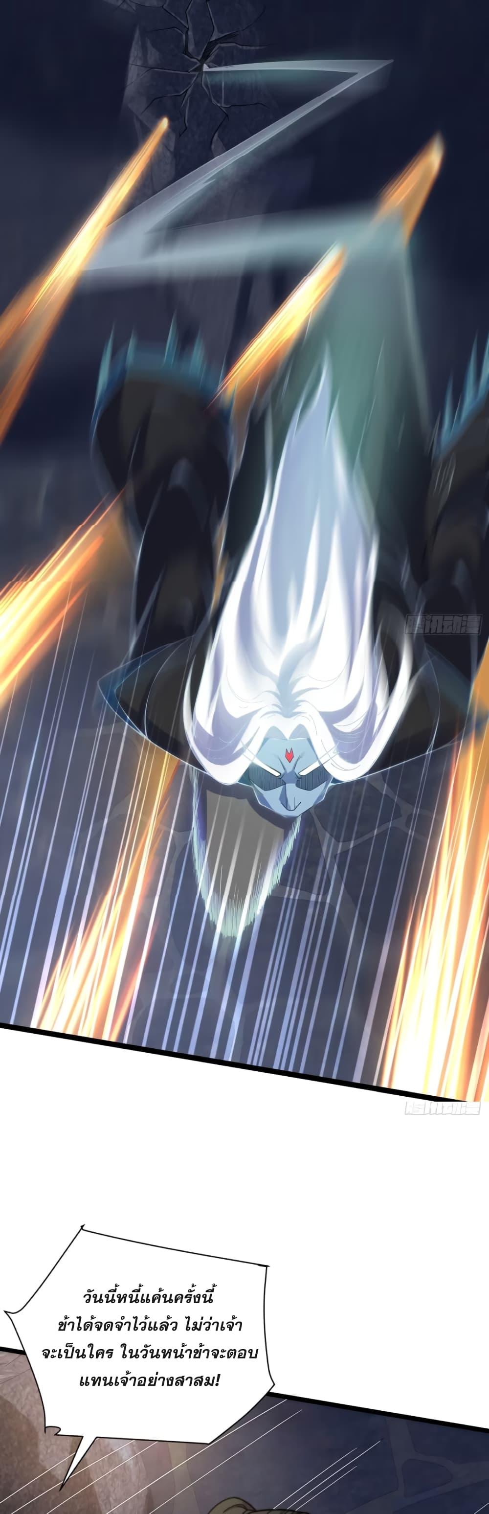 Manga-lc-com อ่านมังงะ อ่านการ์ตูน ออนไลน์ ฟรี My Wife is a Heavenly Big Shot ตอนที่ 1 2 3 4 5 6 7 8 9 10 11 12 13 14 ฟรี ไม่มีโฆษณา Manga-lc - อ่าน มังงะ อ่าน การ์ตูน ออนไลน์ อ่านมังงะ ฟรี