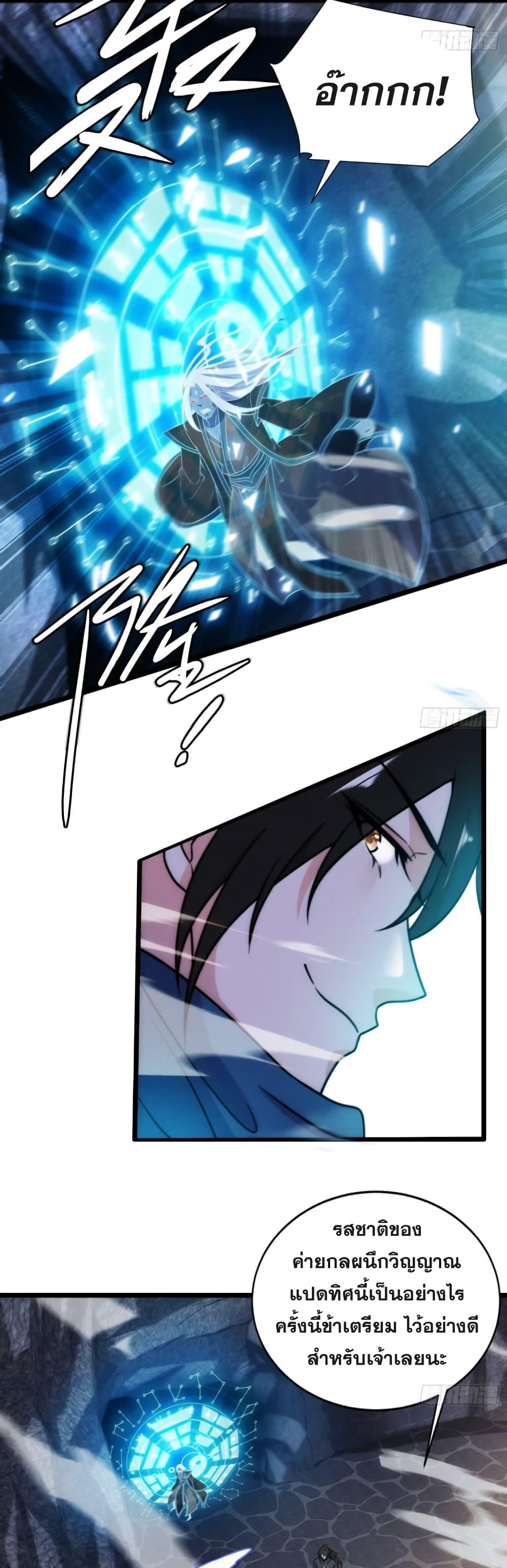 Manga-lc-com อ่านมังงะ อ่านการ์ตูน ออนไลน์ ฟรี My Wife is a Heavenly Big Shot ตอนที่ 1 2 3 4 5 6 7 8 9 10 11 12 13 14 ฟรี ไม่มีโฆษณา Manga-lc - อ่าน มังงะ อ่าน การ์ตูน ออนไลน์ อ่านมังงะ ฟรี