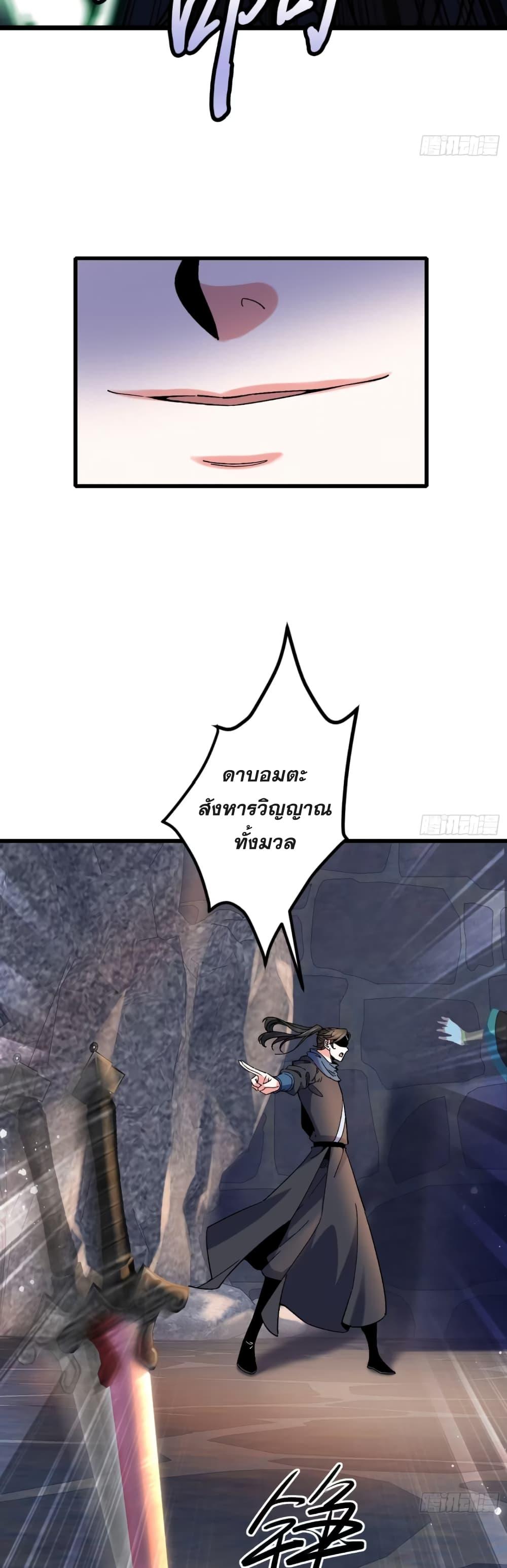 Manga-lc-com อ่านมังงะ อ่านการ์ตูน ออนไลน์ ฟรี My Wife is a Heavenly Big Shot ตอนที่ 1 2 3 4 5 6 7 8 9 10 11 12 13 14 ฟรี ไม่มีโฆษณา Manga-lc - อ่าน มังงะ อ่าน การ์ตูน ออนไลน์ อ่านมังงะ ฟรี