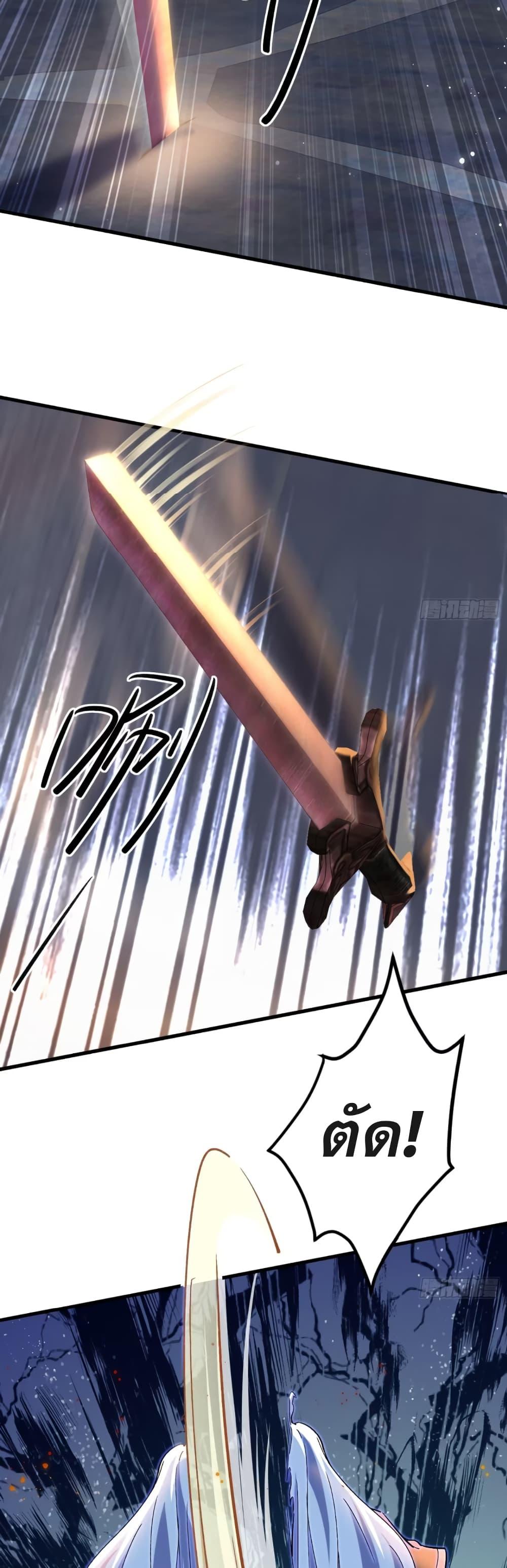 Manga-lc-com อ่านมังงะ อ่านการ์ตูน ออนไลน์ ฟรี My Wife is a Heavenly Big Shot ตอนที่ 1 2 3 4 5 6 7 8 9 10 11 12 13 14 ฟรี ไม่มีโฆษณา Manga-lc - อ่าน มังงะ อ่าน การ์ตูน ออนไลน์ อ่านมังงะ ฟรี