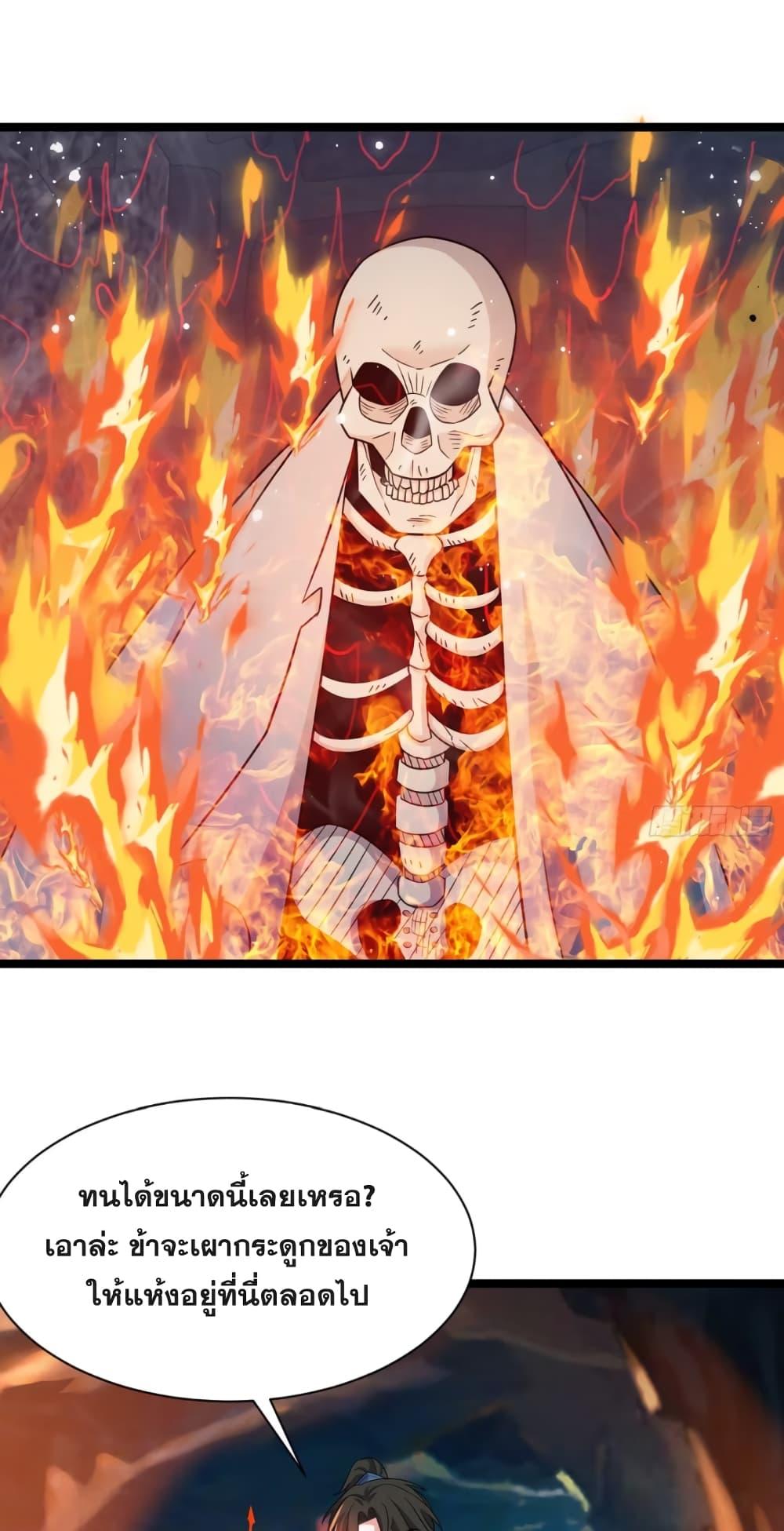 Manga-lc-com อ่านมังงะ อ่านการ์ตูน ออนไลน์ ฟรี My Wife is a Heavenly Big Shot ตอนที่ 1 2 3 4 5 6 7 8 9 10 11 12 13 14 ฟรี ไม่มีโฆษณา Manga-lc - อ่าน มังงะ อ่าน การ์ตูน ออนไลน์ อ่านมังงะ ฟรี