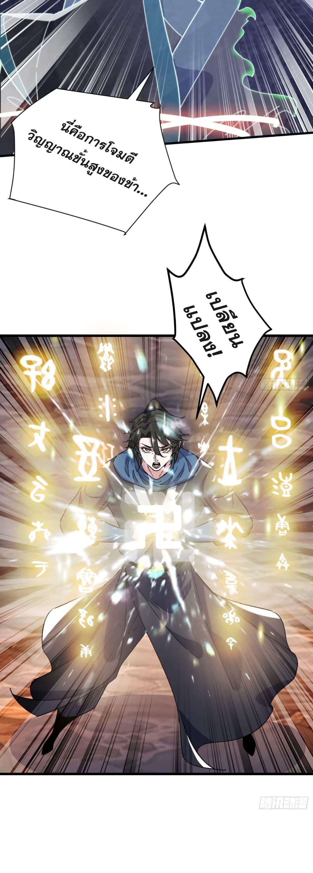 Manga-lc-com อ่านมังงะ อ่านการ์ตูน ออนไลน์ ฟรี My Wife is a Heavenly Big Shot ตอนที่ 1 2 3 4 5 6 7 8 9 10 11 12 13 14 ฟรี ไม่มีโฆษณา Manga-lc - อ่าน มังงะ อ่าน การ์ตูน ออนไลน์ อ่านมังงะ ฟรี