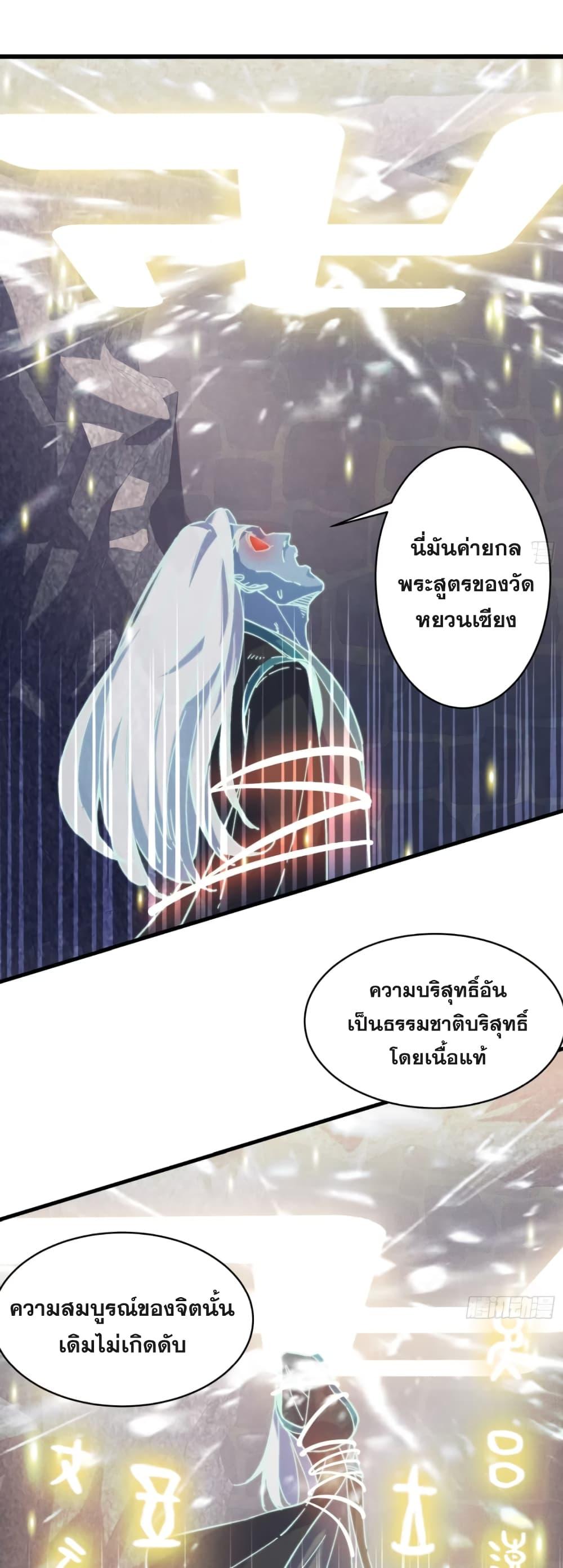 Manga-lc-com อ่านมังงะ อ่านการ์ตูน ออนไลน์ ฟรี My Wife is a Heavenly Big Shot ตอนที่ 1 2 3 4 5 6 7 8 9 10 11 12 13 14 ฟรี ไม่มีโฆษณา Manga-lc - อ่าน มังงะ อ่าน การ์ตูน ออนไลน์ อ่านมังงะ ฟรี