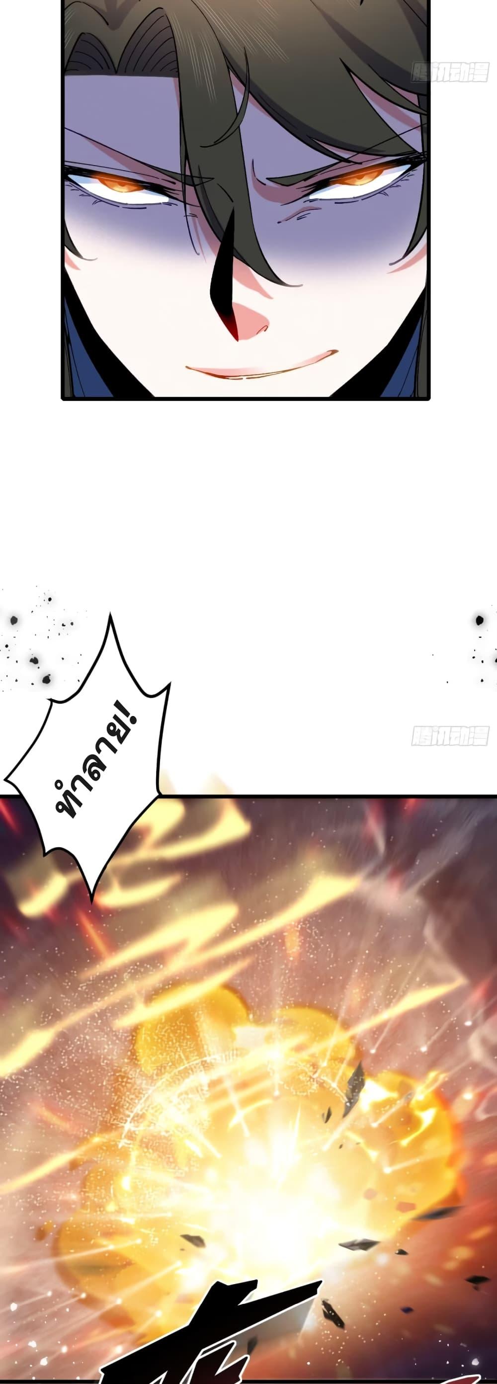 Manga-lc-com อ่านมังงะ อ่านการ์ตูน ออนไลน์ ฟรี My Wife is a Heavenly Big Shot ตอนที่ 1 2 3 4 5 6 7 8 9 10 11 12 13 14 ฟรี ไม่มีโฆษณา Manga-lc - อ่าน มังงะ อ่าน การ์ตูน ออนไลน์ อ่านมังงะ ฟรี