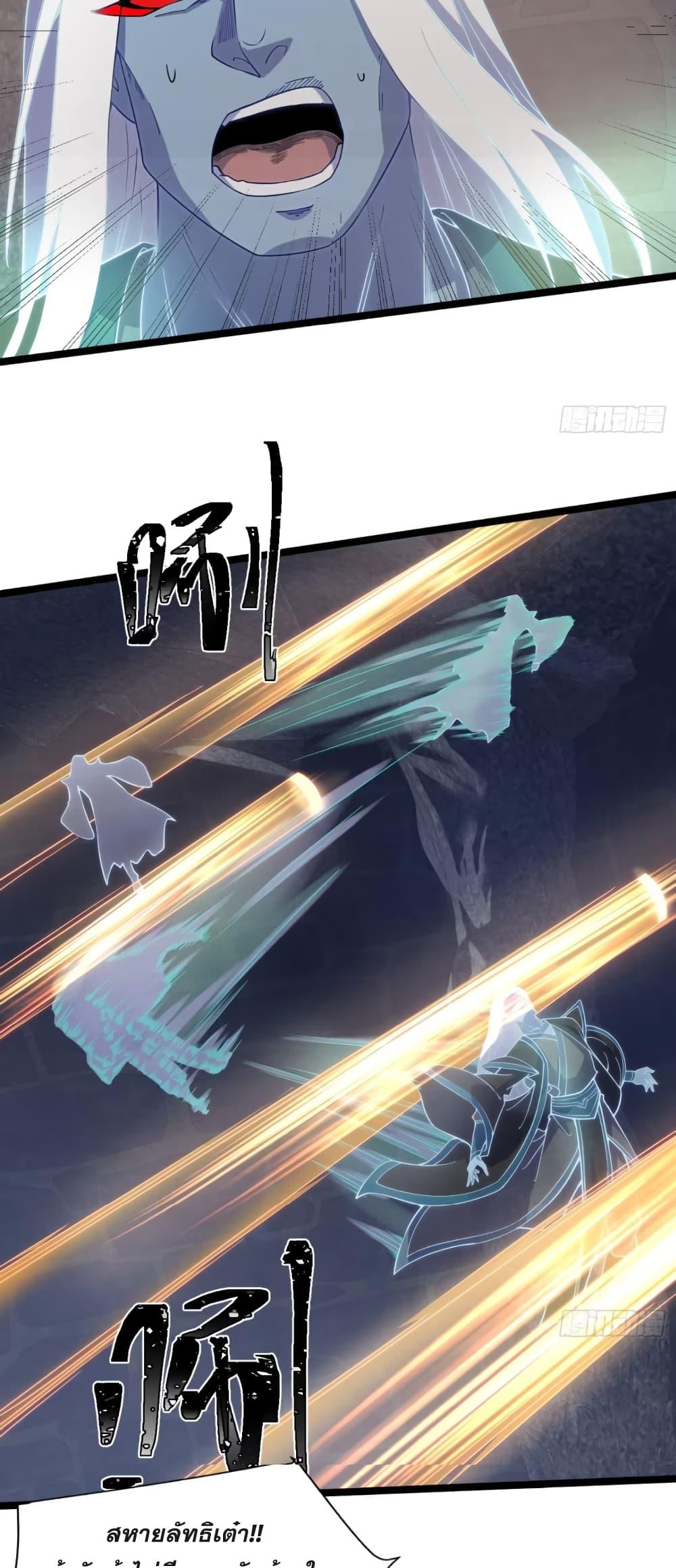 Manga-lc-com อ่านมังงะ อ่านการ์ตูน ออนไลน์ ฟรี My Wife is a Heavenly Big Shot ตอนที่ 1 2 3 4 5 6 7 8 9 10 11 12 13 14 ฟรี ไม่มีโฆษณา Manga-lc - อ่าน มังงะ อ่าน การ์ตูน ออนไลน์ อ่านมังงะ ฟรี