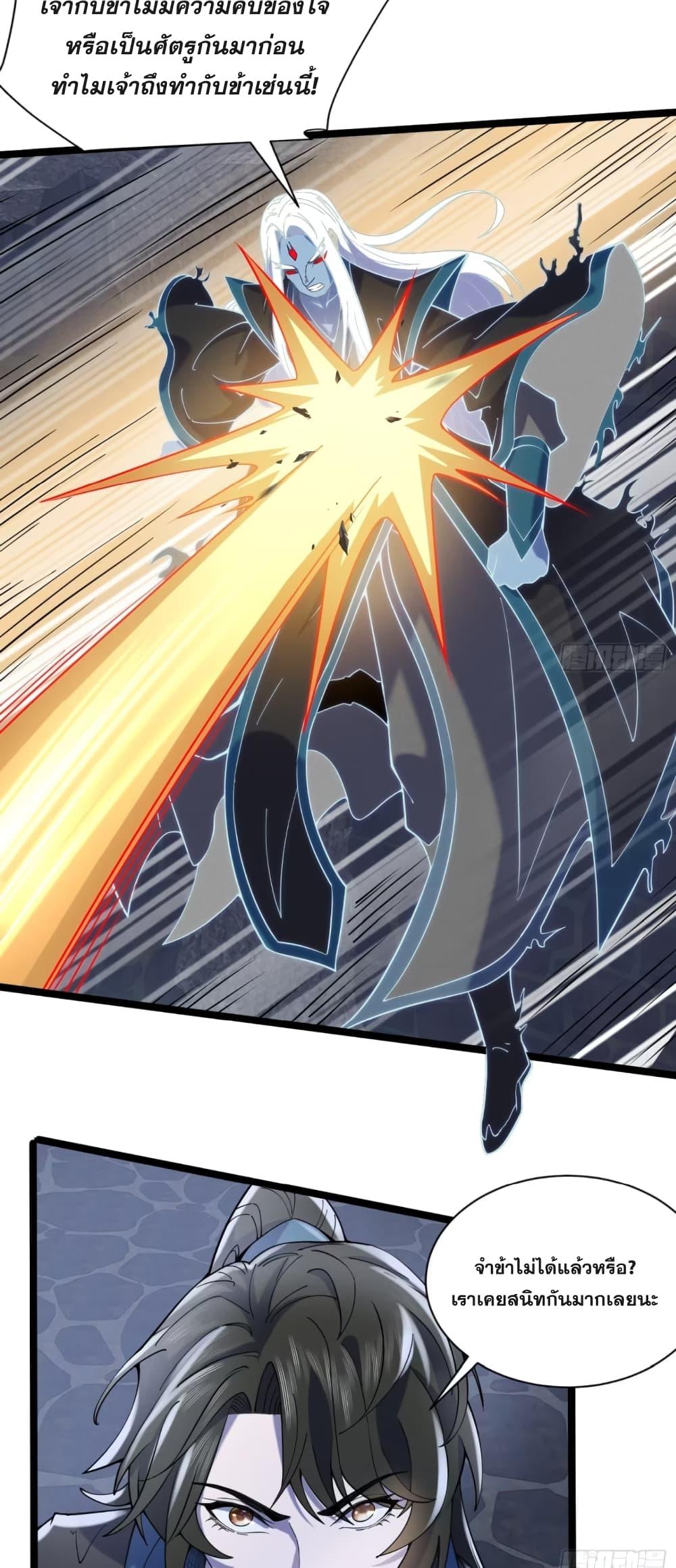 Manga-lc-com อ่านมังงะ อ่านการ์ตูน ออนไลน์ ฟรี My Wife is a Heavenly Big Shot ตอนที่ 1 2 3 4 5 6 7 8 9 10 11 12 13 14 ฟรี ไม่มีโฆษณา Manga-lc - อ่าน มังงะ อ่าน การ์ตูน ออนไลน์ อ่านมังงะ ฟรี