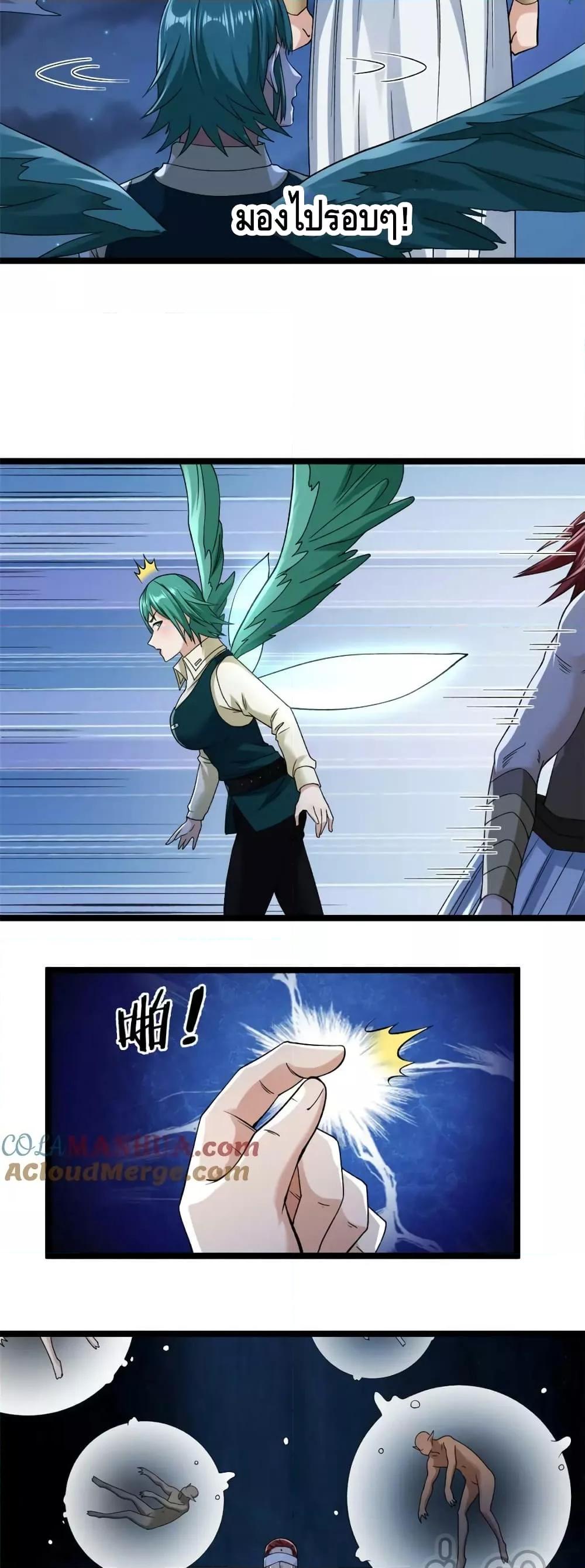Manga-lc-com อ่านมังงะ อ่านการ์ตูน ออนไลน์ ฟรี I Have 999 Skills ตอนที่ 1 2 3 4 5 6 7 8 9 10 11 12 13 14 ฟรี ไม่มีโฆษณา Manga-lc - อ่าน มังงะ อ่าน การ์ตูน ออนไลน์ อ่านมังงะ ฟรี