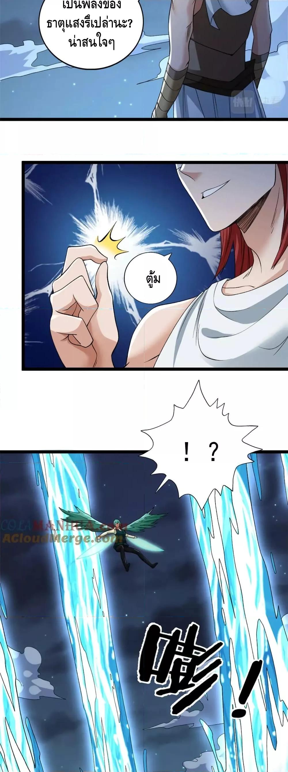 Manga-lc-com อ่านมังงะ อ่านการ์ตูน ออนไลน์ ฟรี I Have 999 Skills ตอนที่ 1 2 3 4 5 6 7 8 9 10 11 12 13 14 ฟรี ไม่มีโฆษณา Manga-lc - อ่าน มังงะ อ่าน การ์ตูน ออนไลน์ อ่านมังงะ ฟรี
