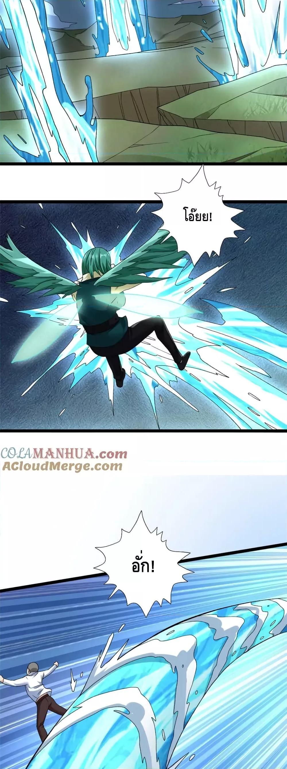 Manga-lc-com อ่านมังงะ อ่านการ์ตูน ออนไลน์ ฟรี I Have 999 Skills ตอนที่ 1 2 3 4 5 6 7 8 9 10 11 12 13 14 ฟรี ไม่มีโฆษณา Manga-lc - อ่าน มังงะ อ่าน การ์ตูน ออนไลน์ อ่านมังงะ ฟรี